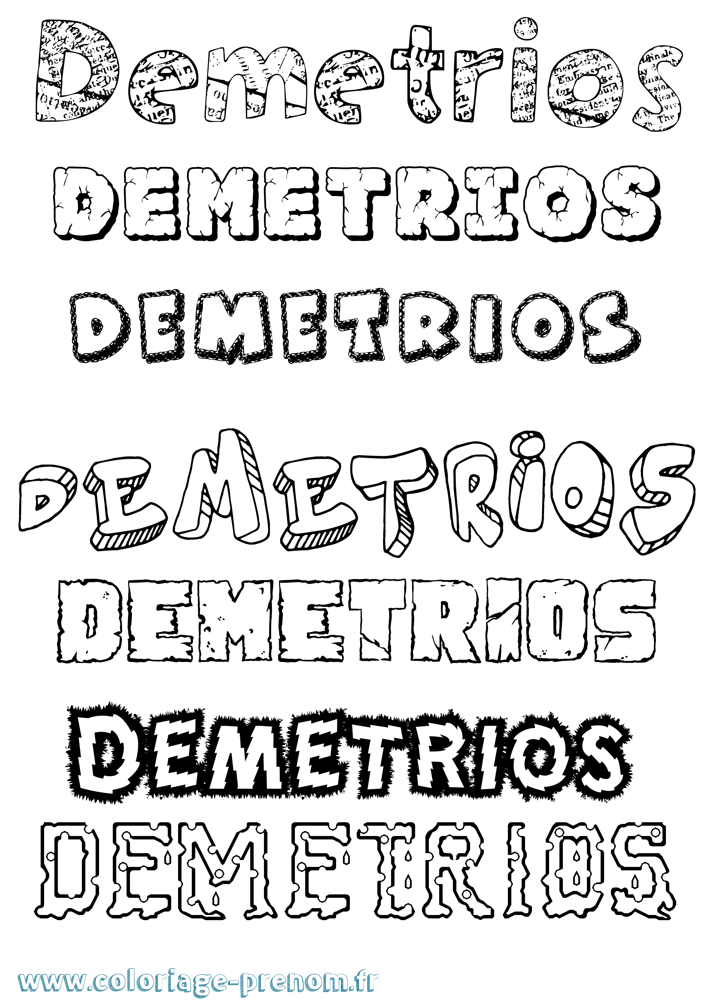 Coloriage prénom Demetrios Destructuré