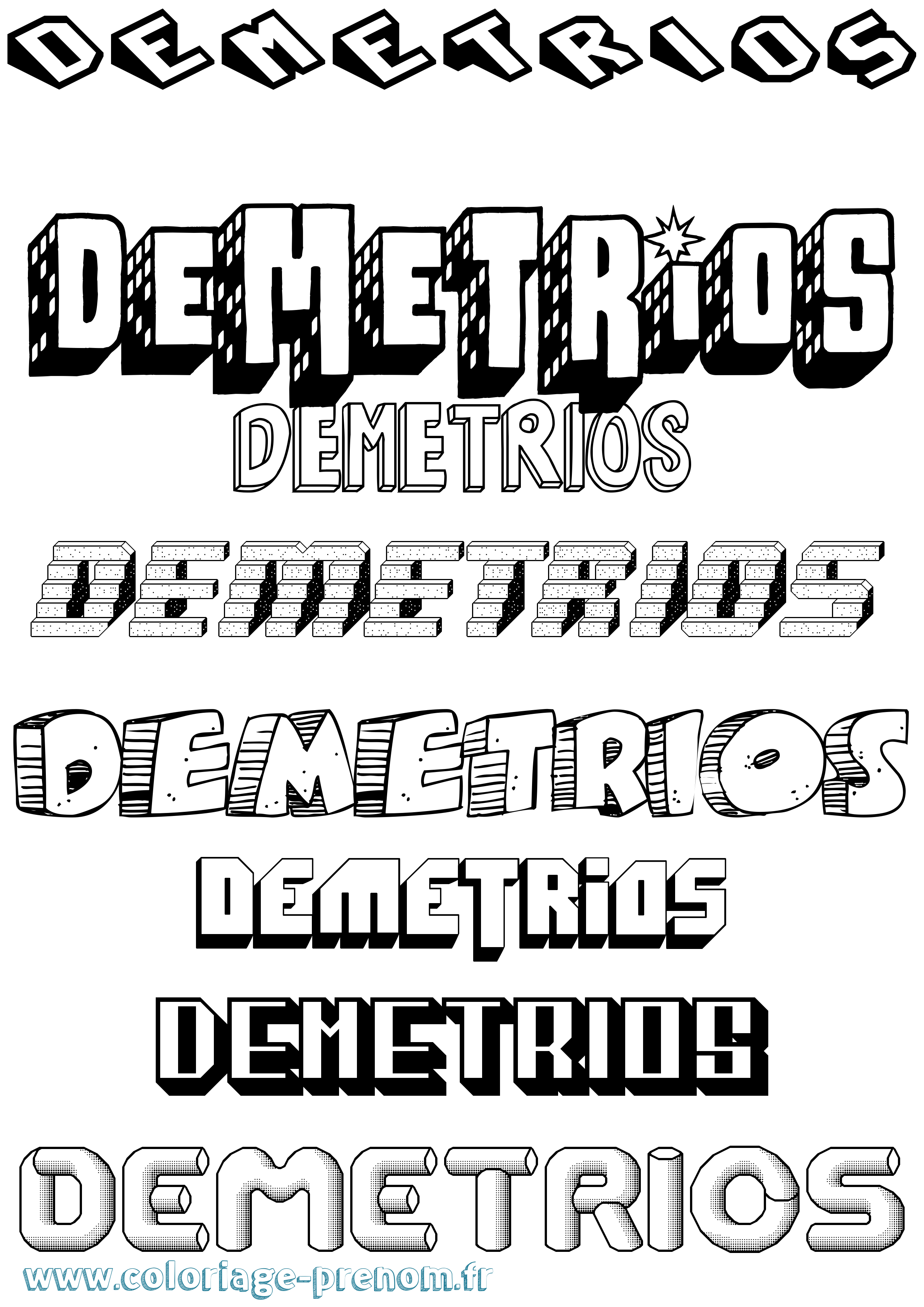 Coloriage Demetrios Effet 3D Coloriage prénom Demetrios Effet 3D