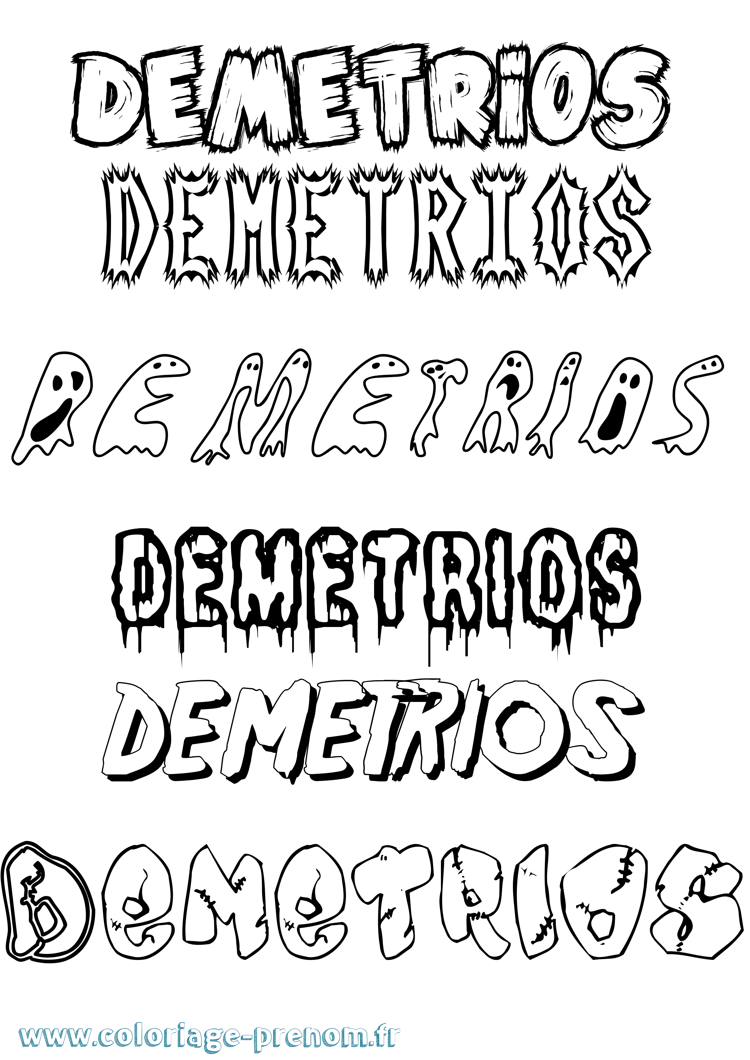 Coloriage Demetrios Frisson Coloriage prénom Demetrios Frisson
