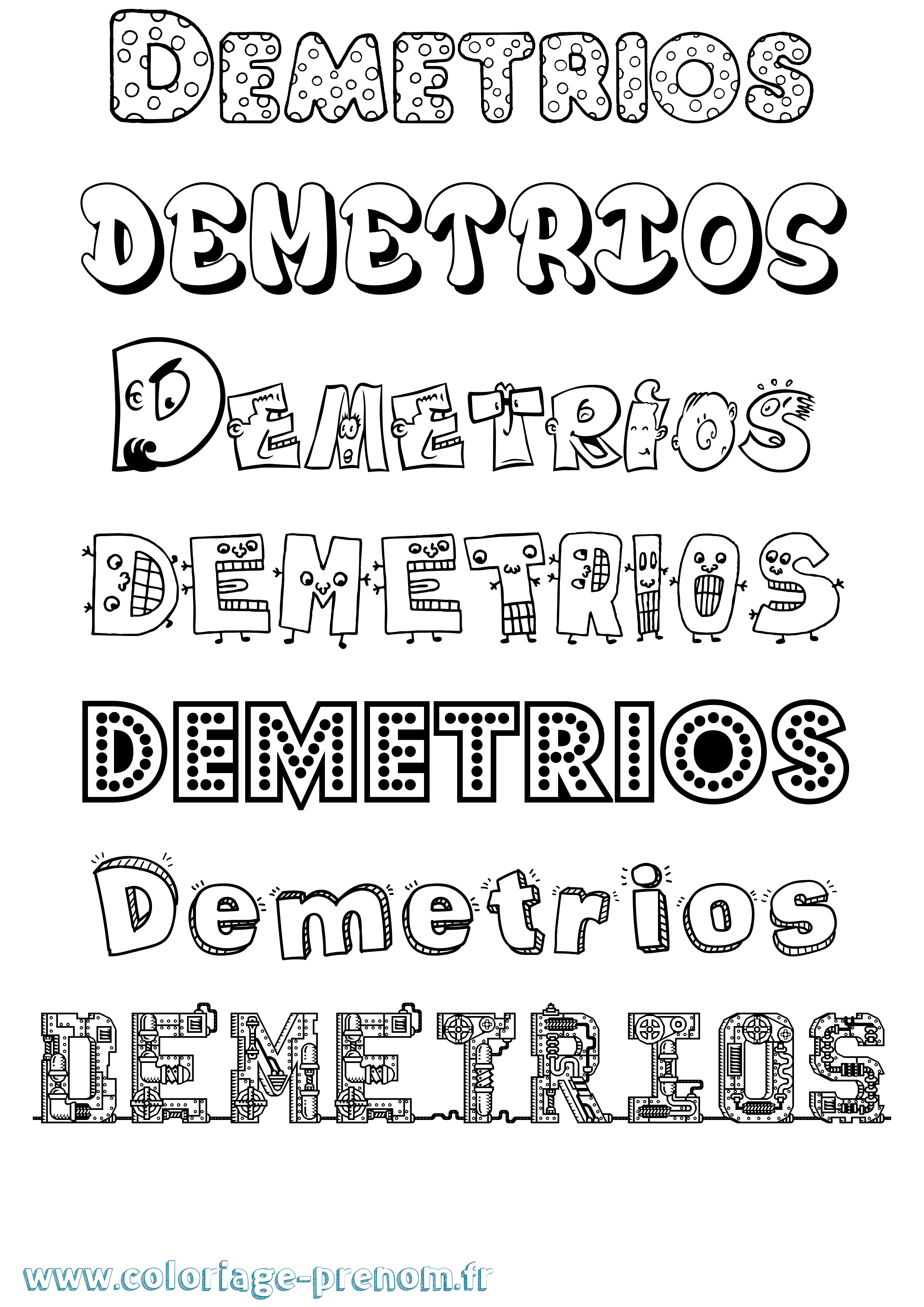 Coloriage prénom Demetrios Fun
