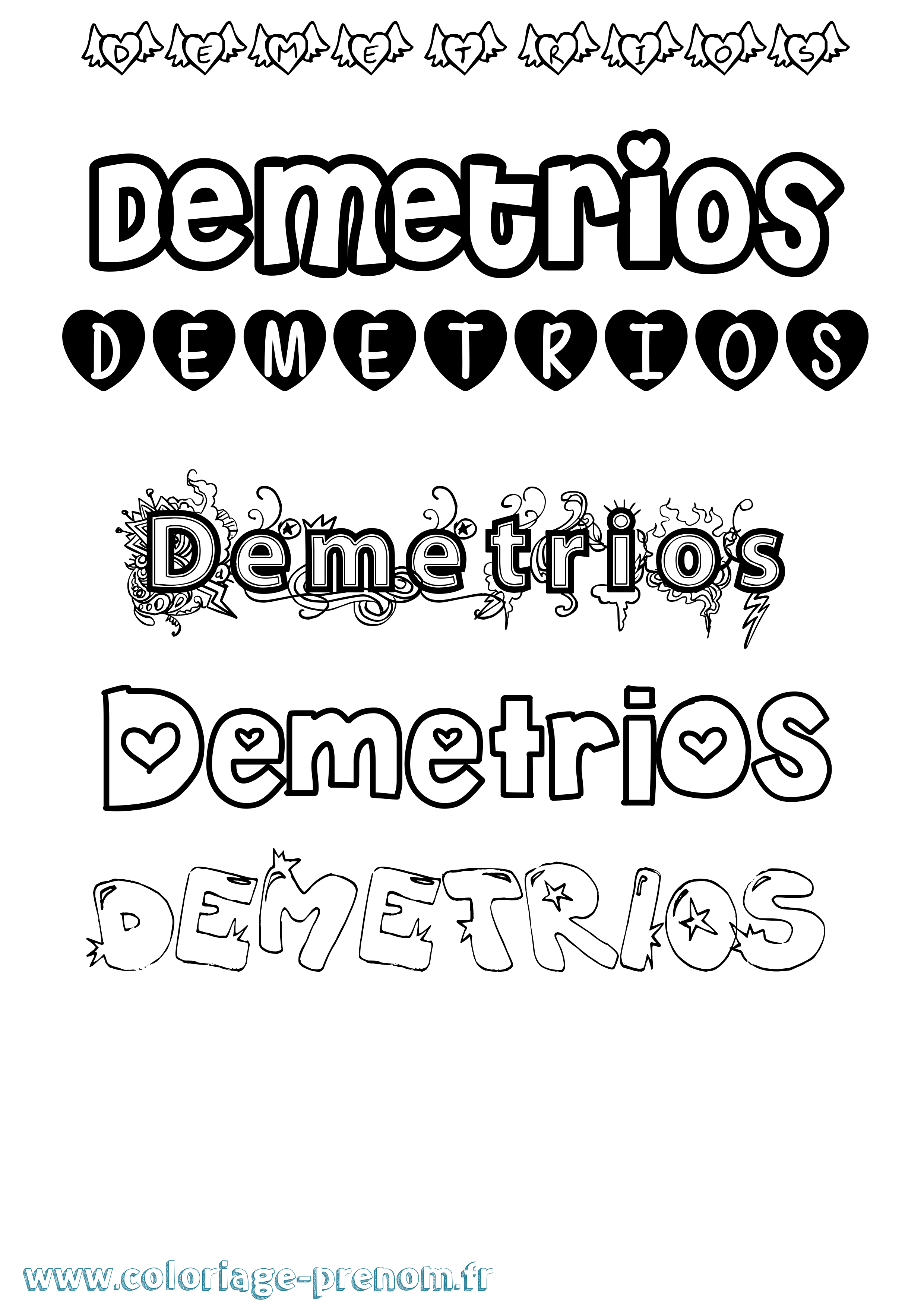 Coloriage Demetrios Girly Coloriage prénom Demetrios Girly