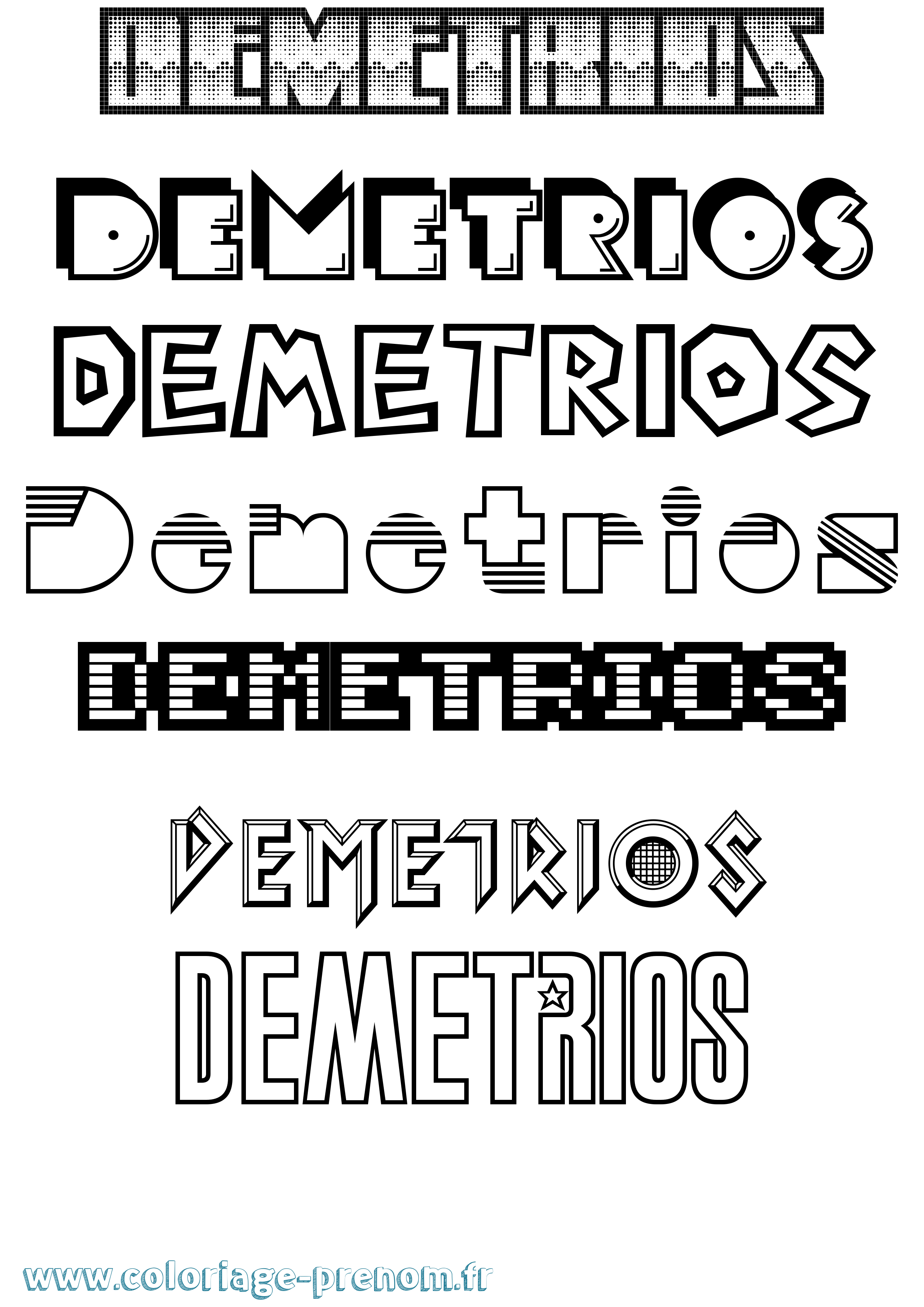 Coloriage Demetrios Jeux Vidéos Coloriage prénom Demetrios Jeux Vidéos