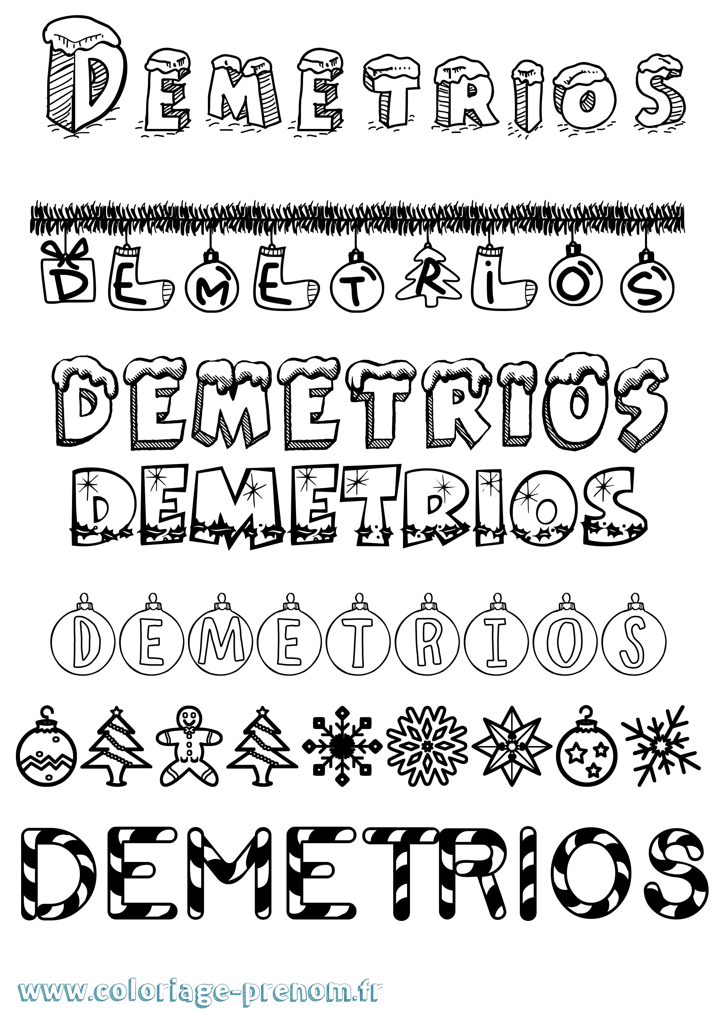 Coloriage Demetrios Noël Coloriage prénom Demetrios Noël