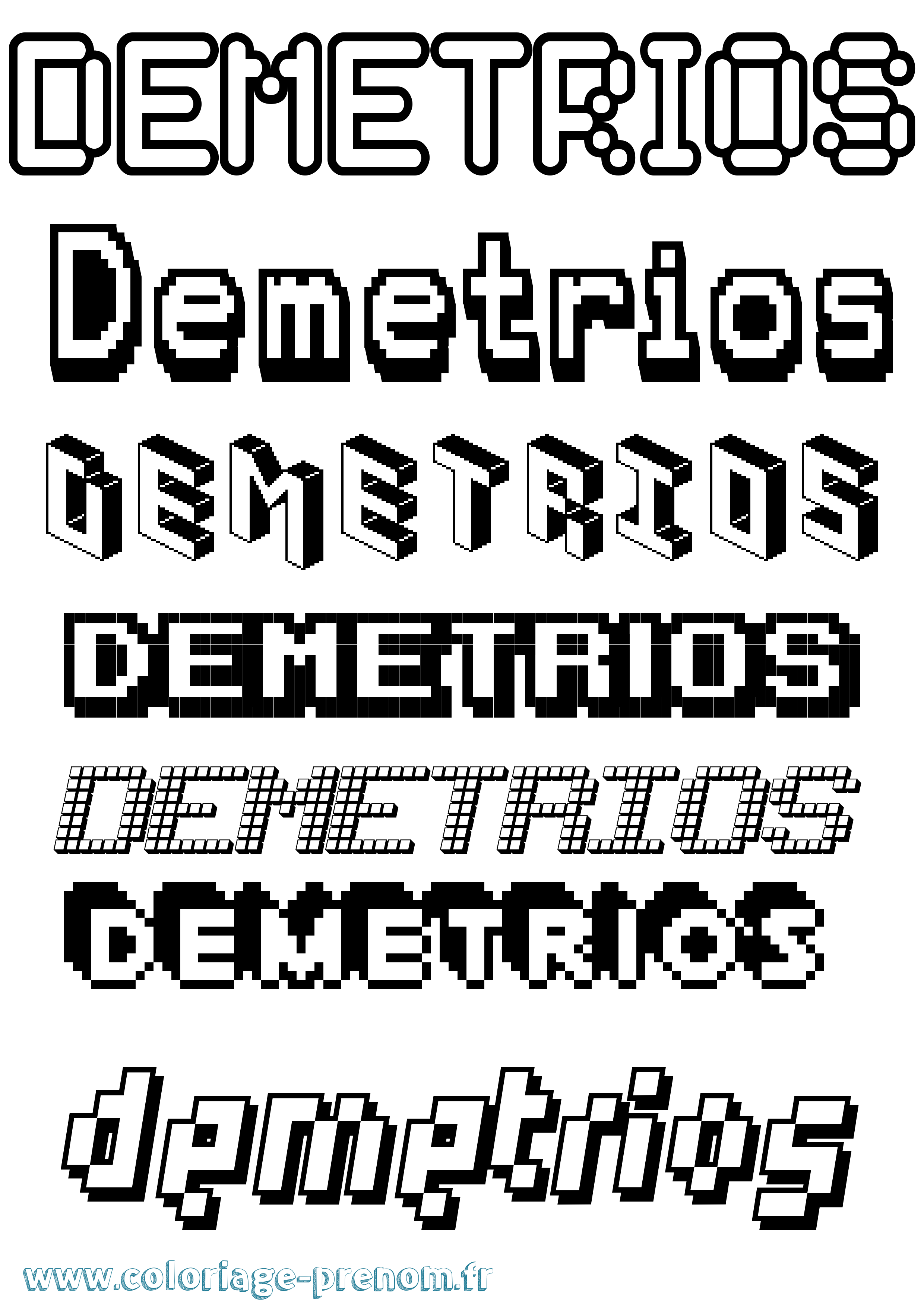 Coloriage Demetrios Pixel Coloriage prénom Demetrios Pixel