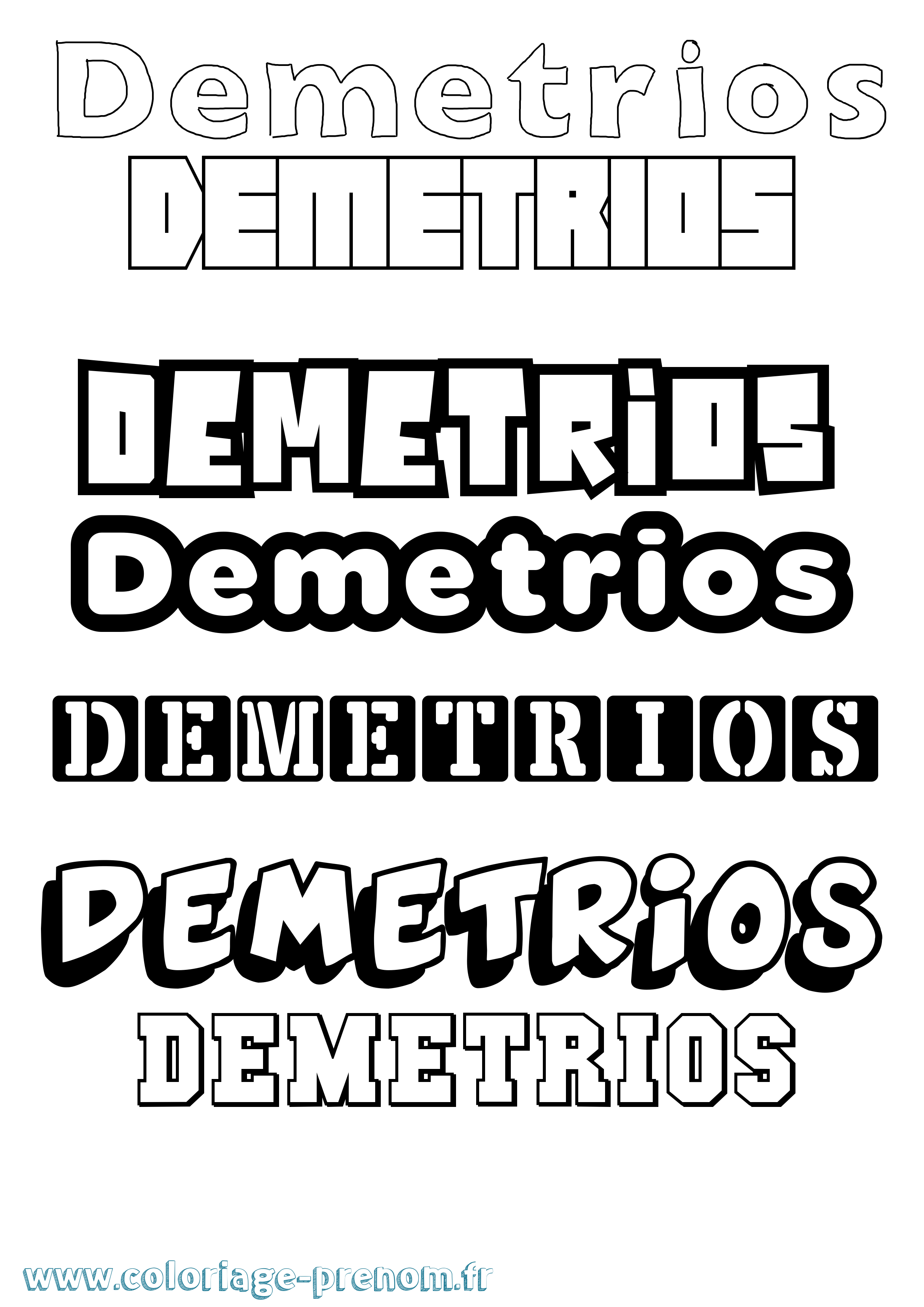 Coloriage Demetrios Simple Coloriage prénom Demetrios Simple