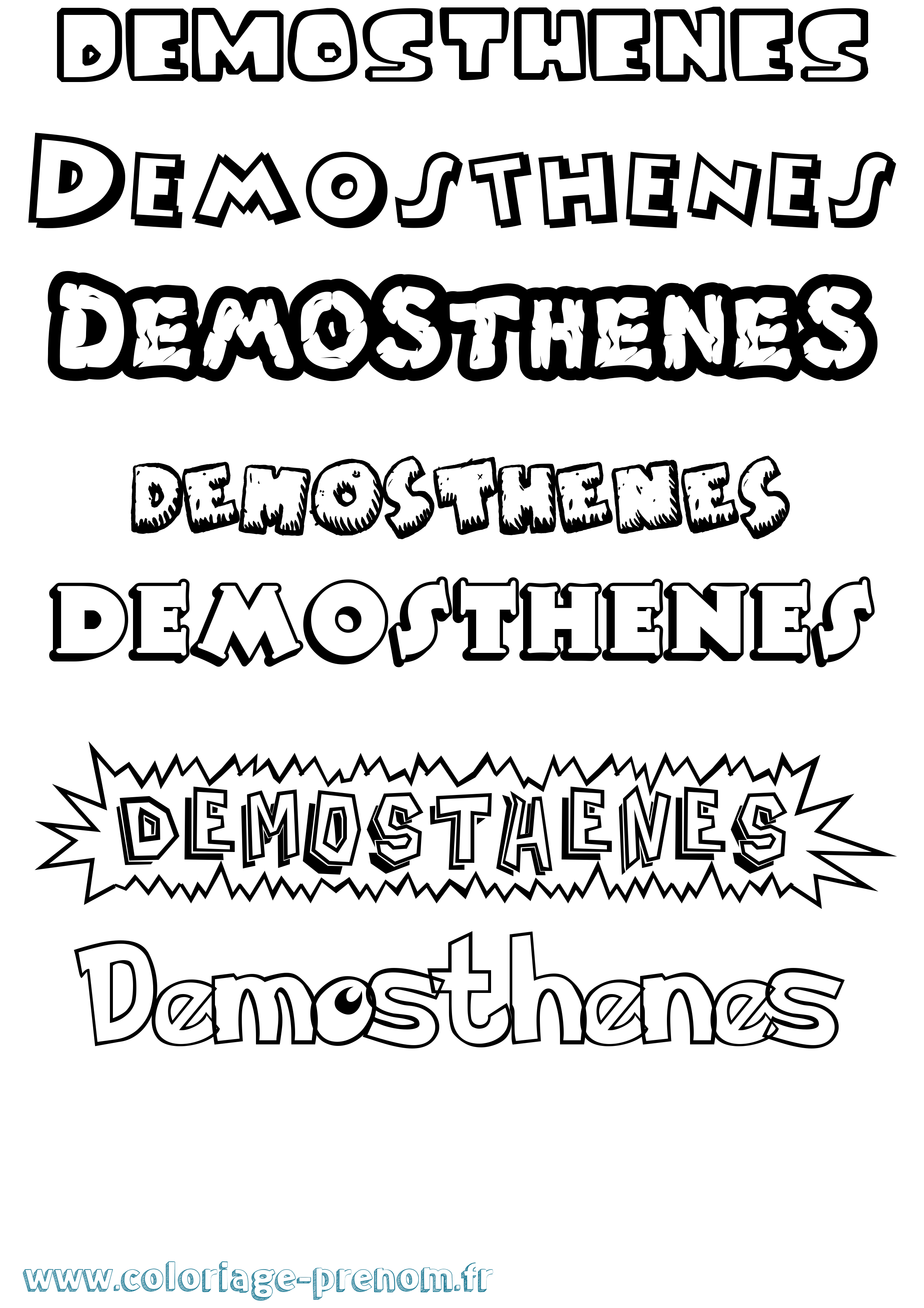 Coloriage Demosthenes Dessin Animé Coloriage prénom Demosthenes Dessin Animé
