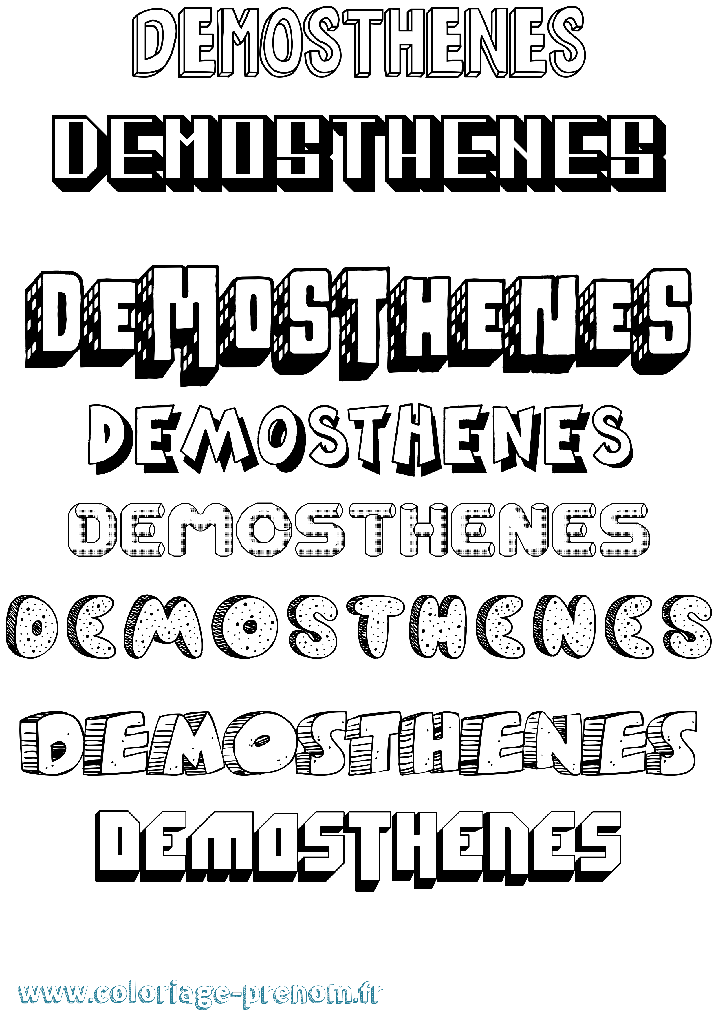 Coloriage Demosthenes Effet 3D Coloriage prénom Demosthenes Effet 3D