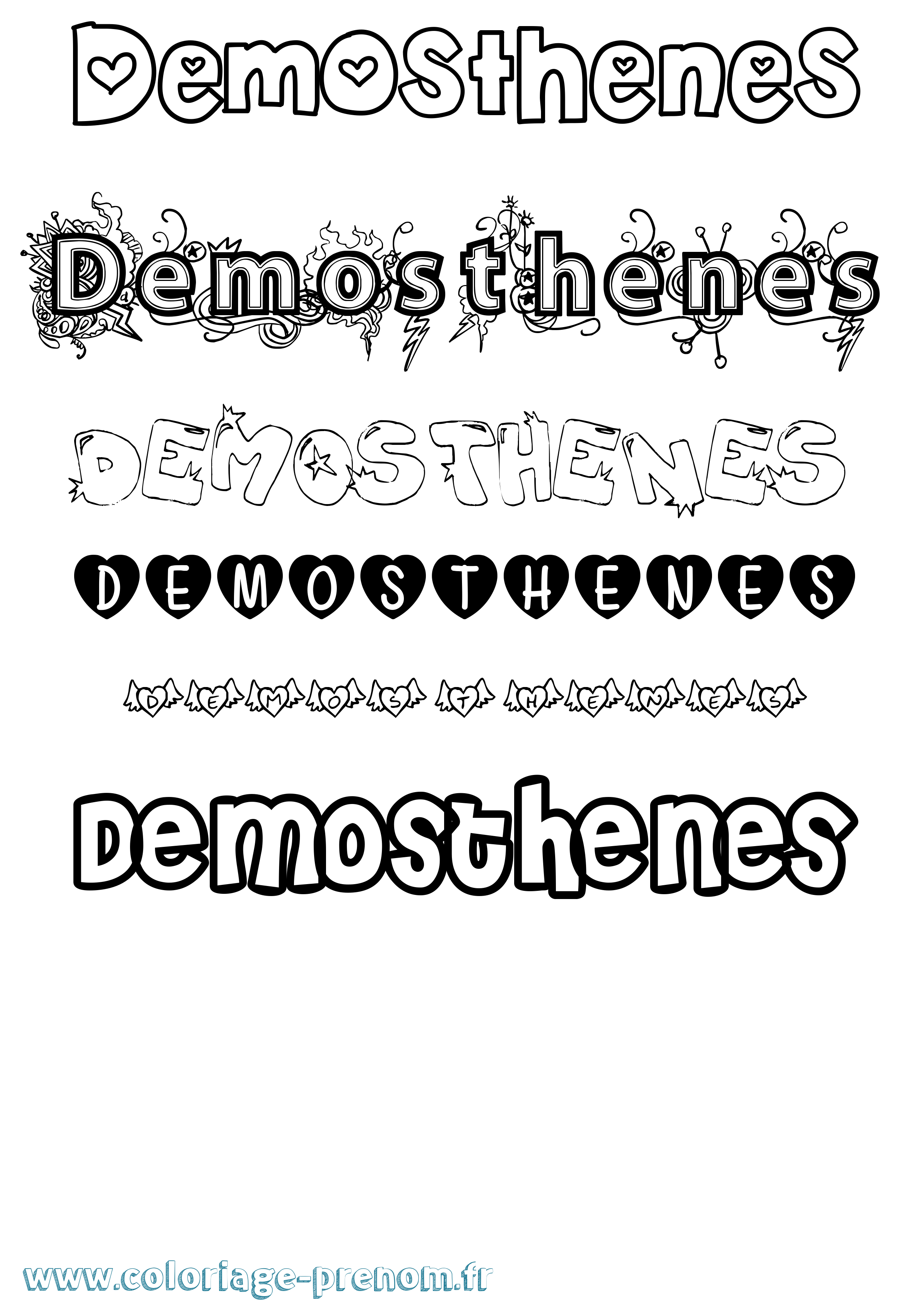 Coloriage Demosthenes Girly Coloriage prénom Demosthenes Girly