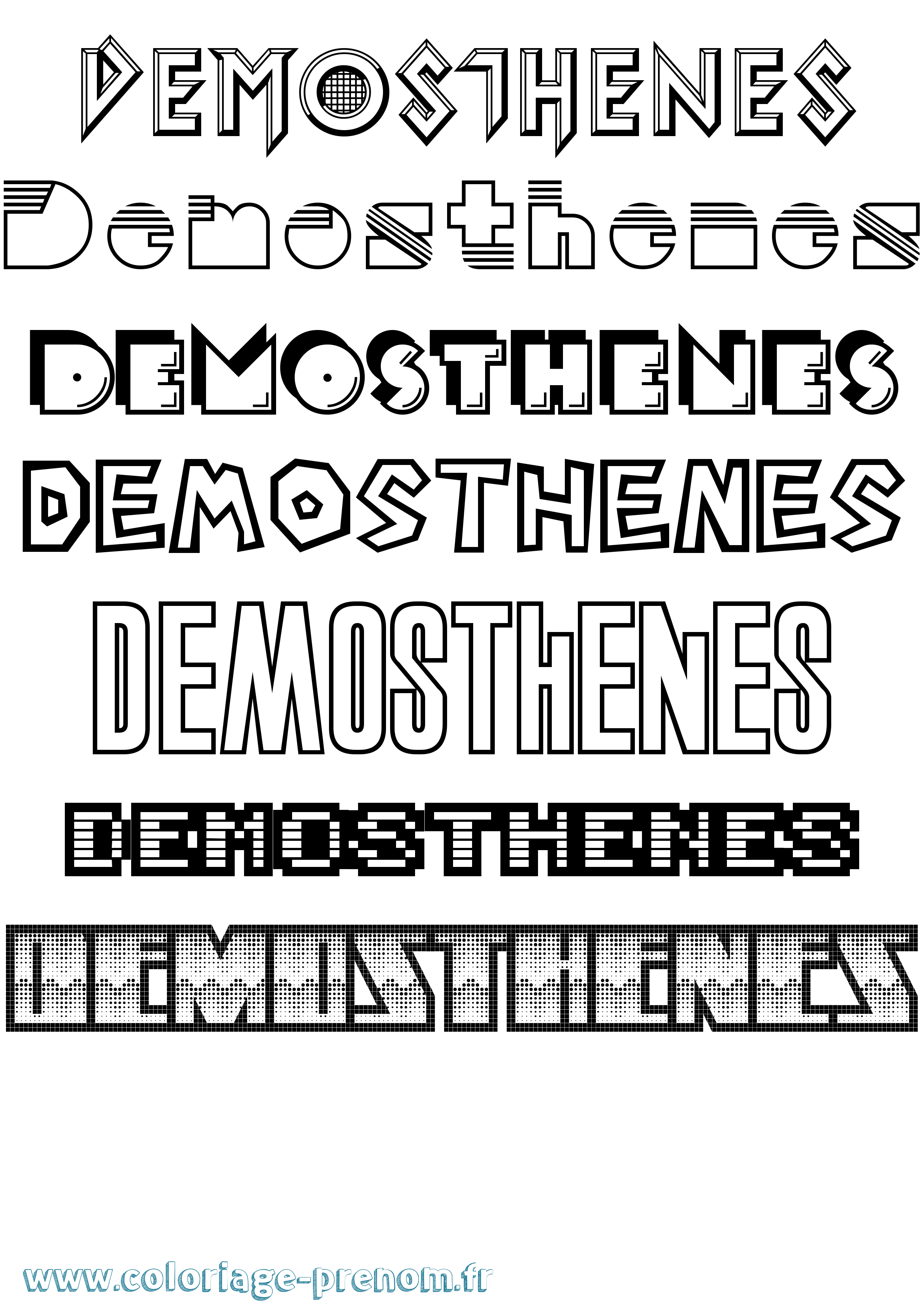 Coloriage prénom Demosthenes Jeux Vidéos