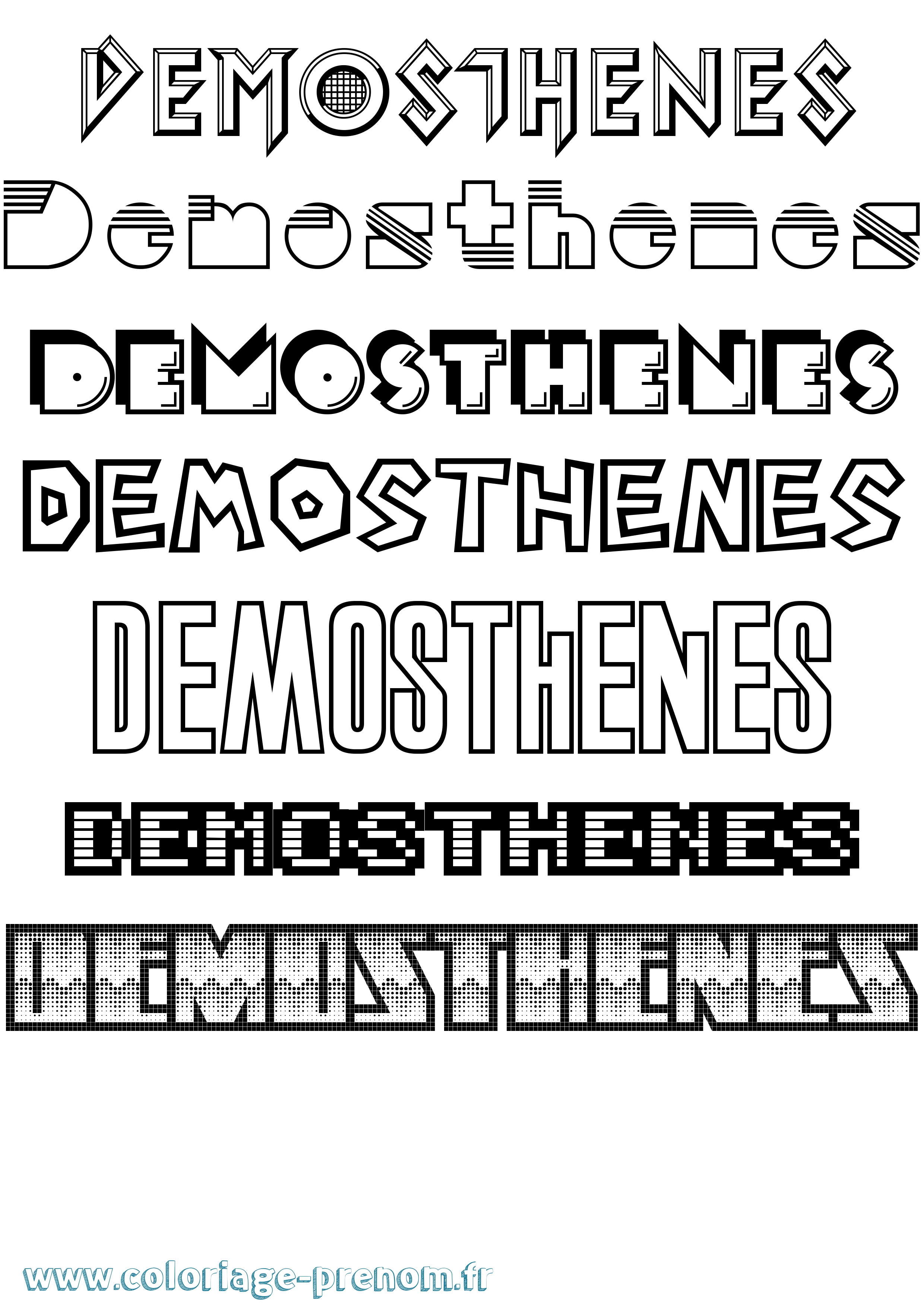 Coloriage Demosthenes Jeux Vidéos Coloriage prénom Demosthenes Jeux Vidéos