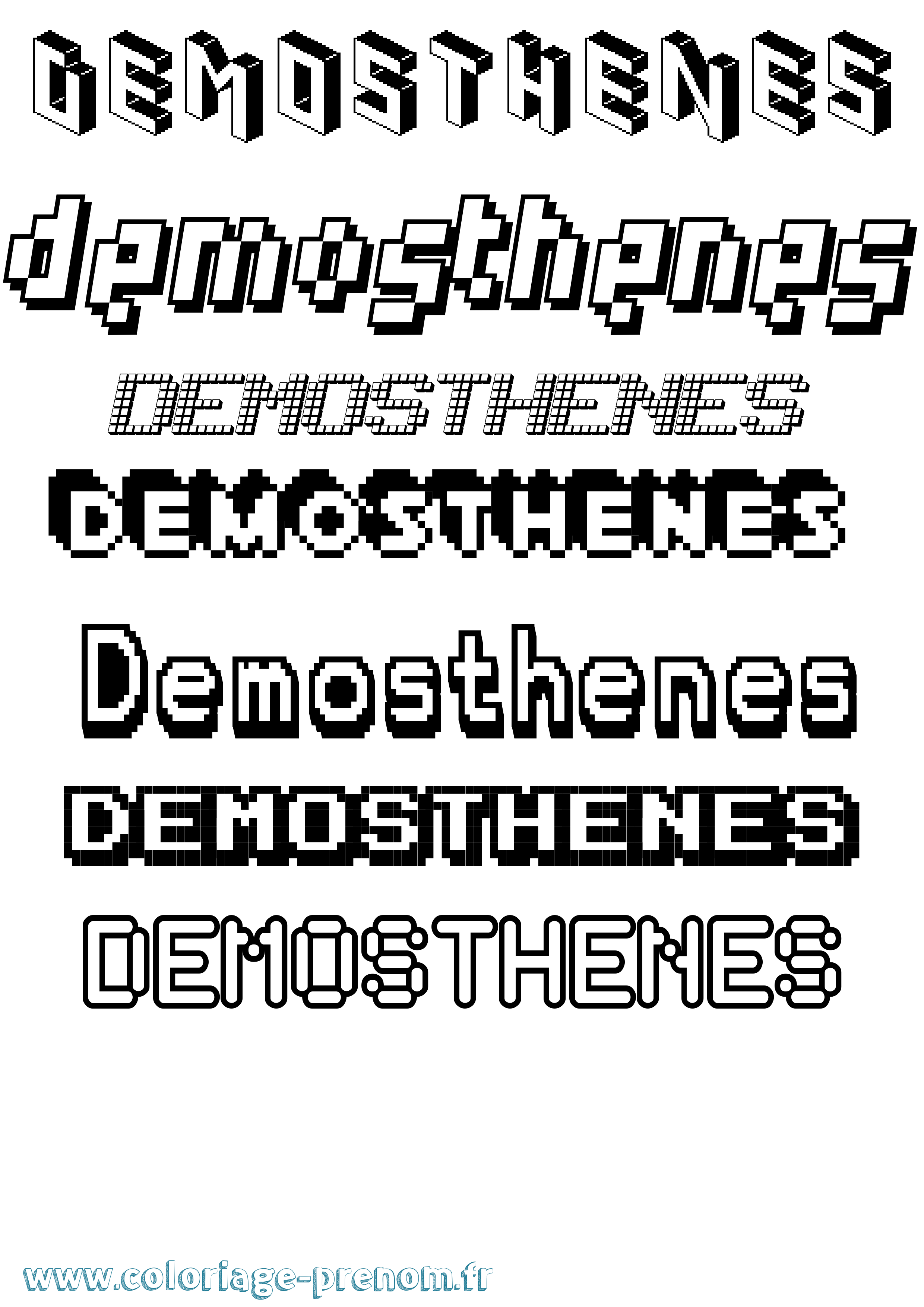 Coloriage prénom Demosthenes Pixel
