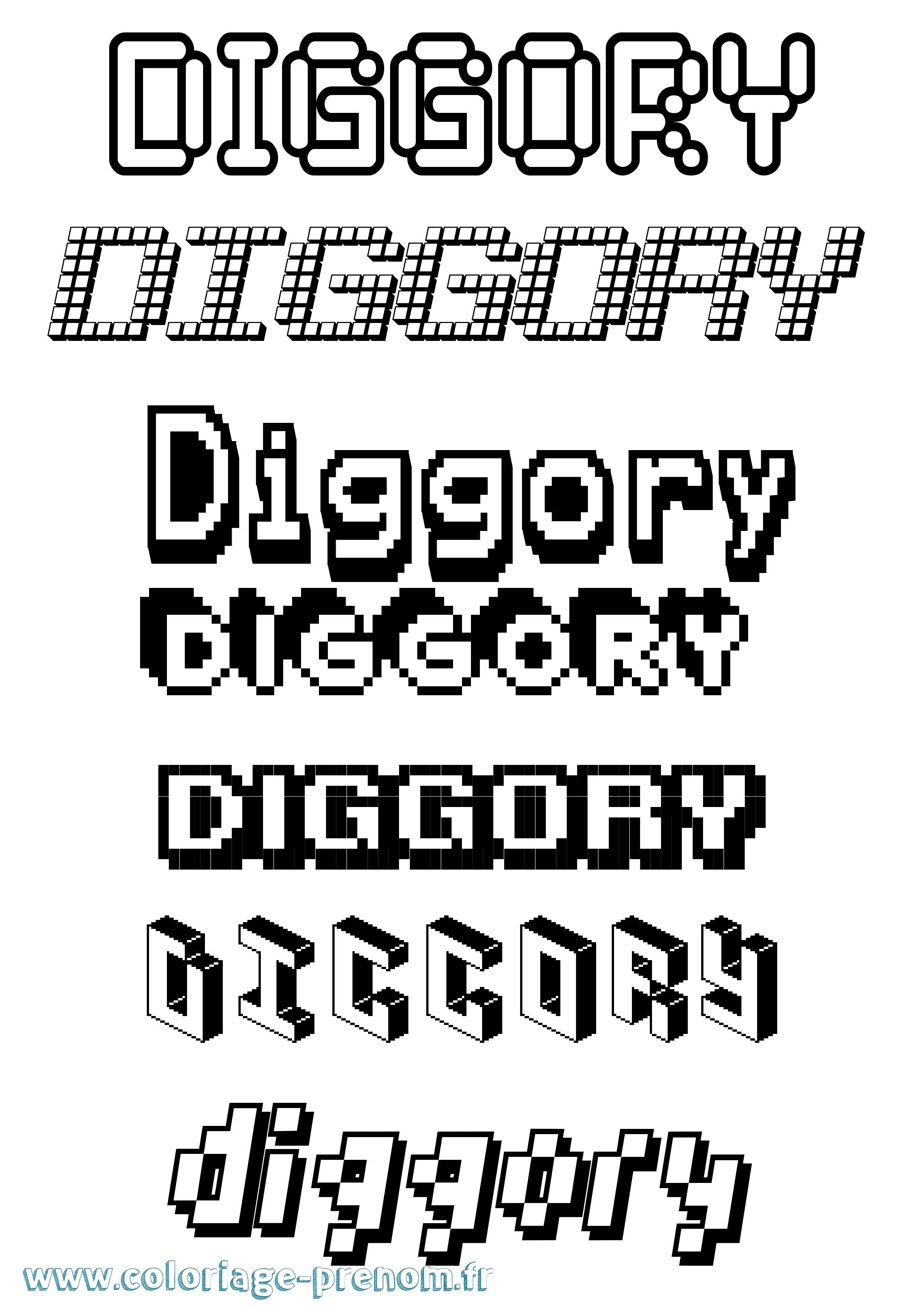 Coloriage prénom Diggory Pixel