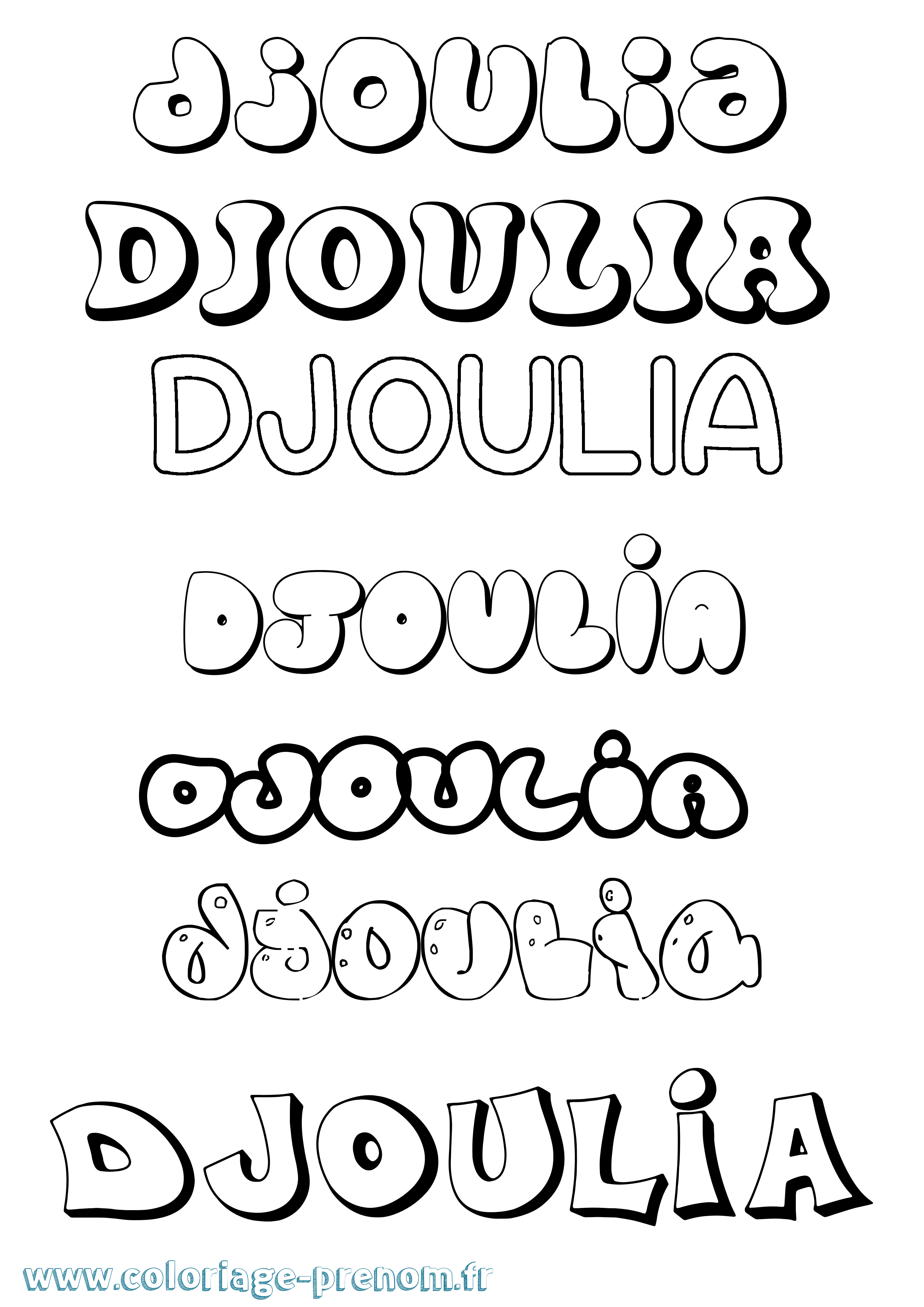 Coloriage Djoulia Bubble Coloriage prénom Djoulia Bubble