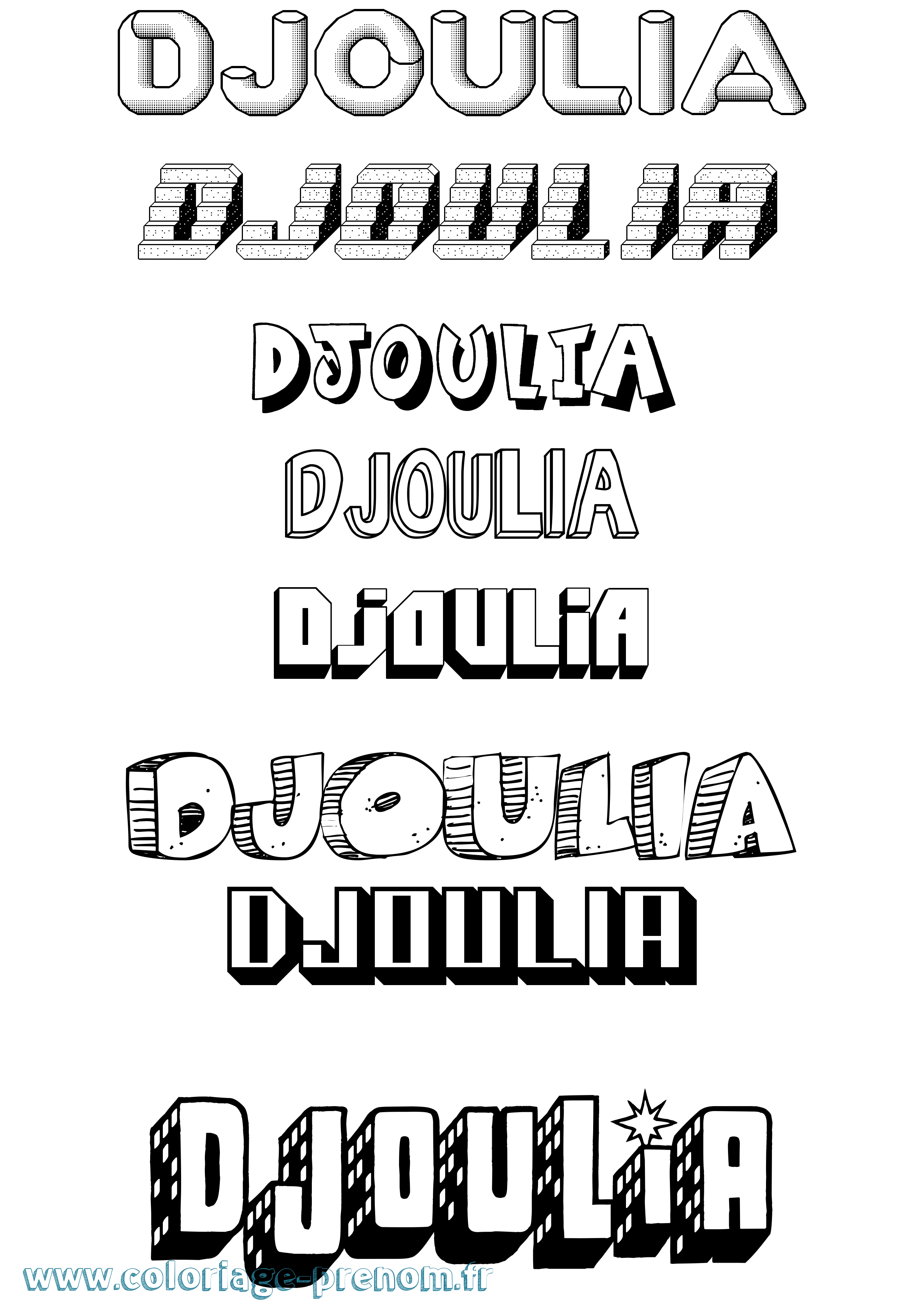 Coloriage Djoulia Effet 3D Coloriage prénom Djoulia Effet 3D