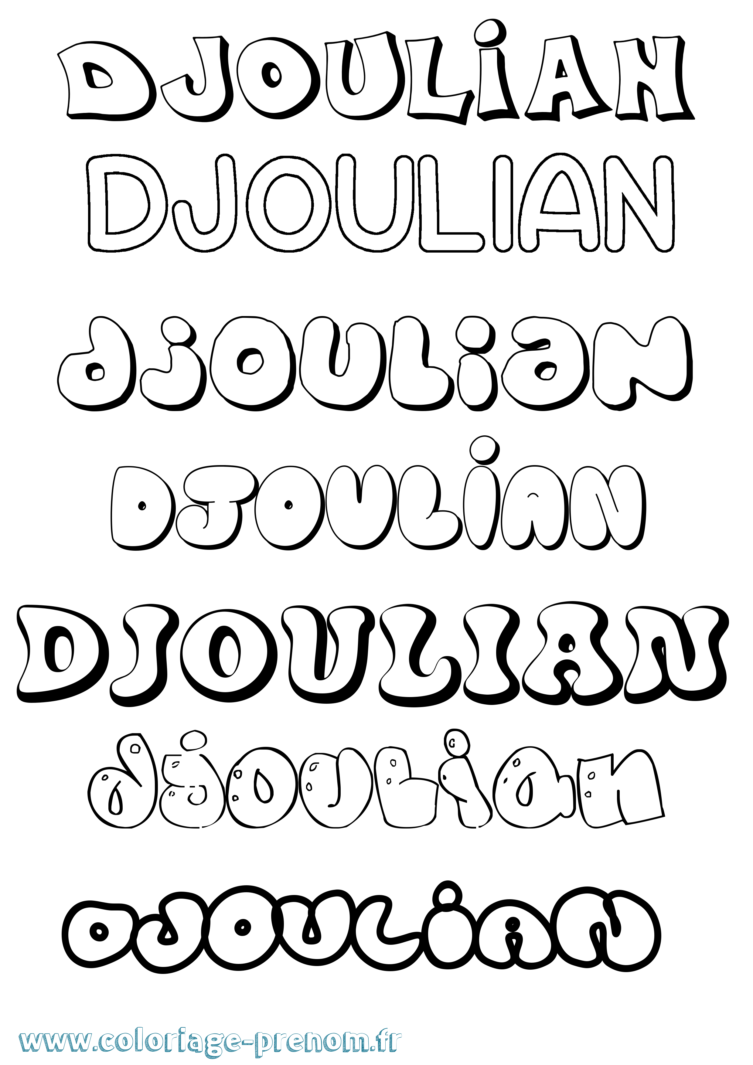 Coloriage Djoulian Bubble Coloriage prénom Djoulian Bubble