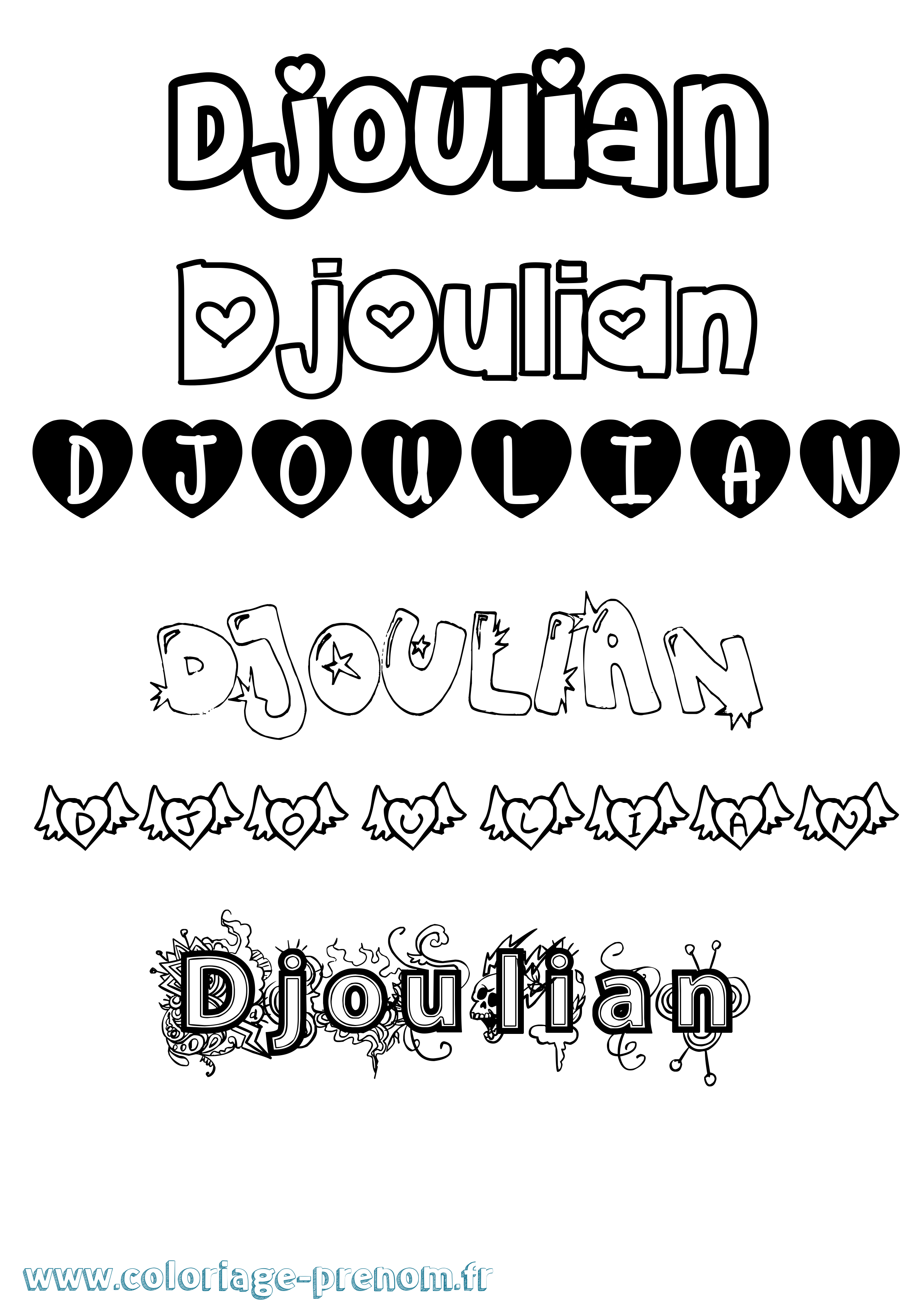 Coloriage Djoulian Girly Coloriage prénom Djoulian Girly