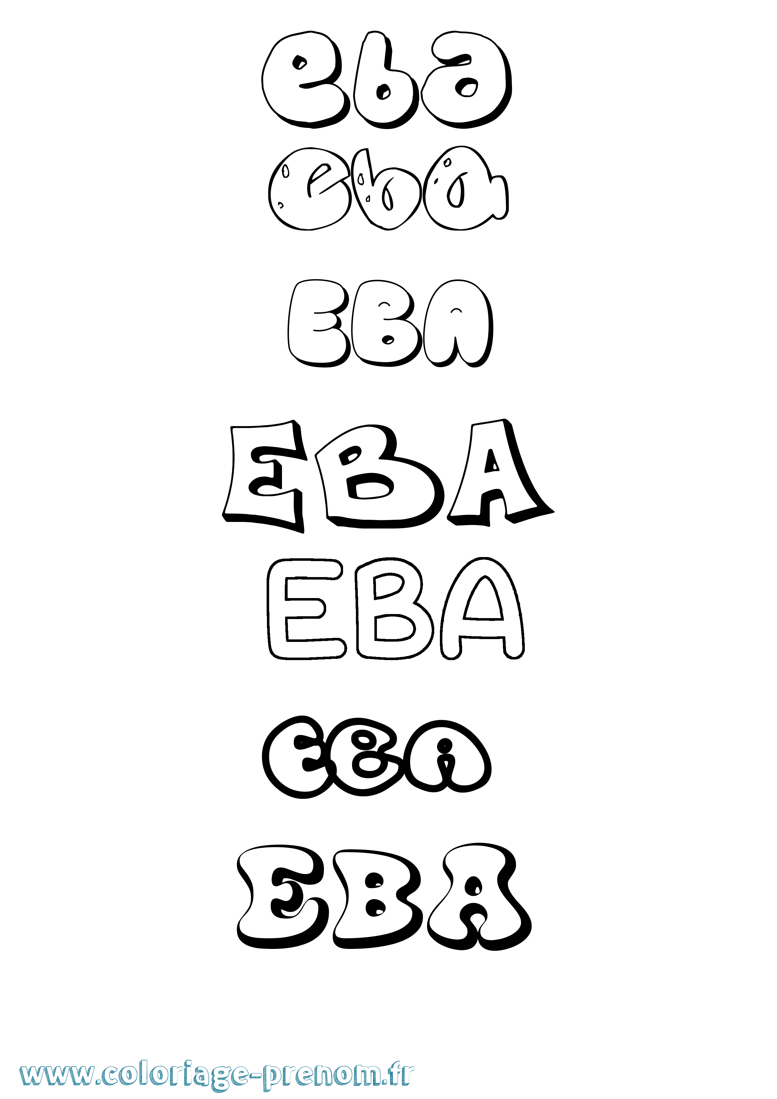 Coloriage Eba Bubble Coloriage prénom Eba Bubble