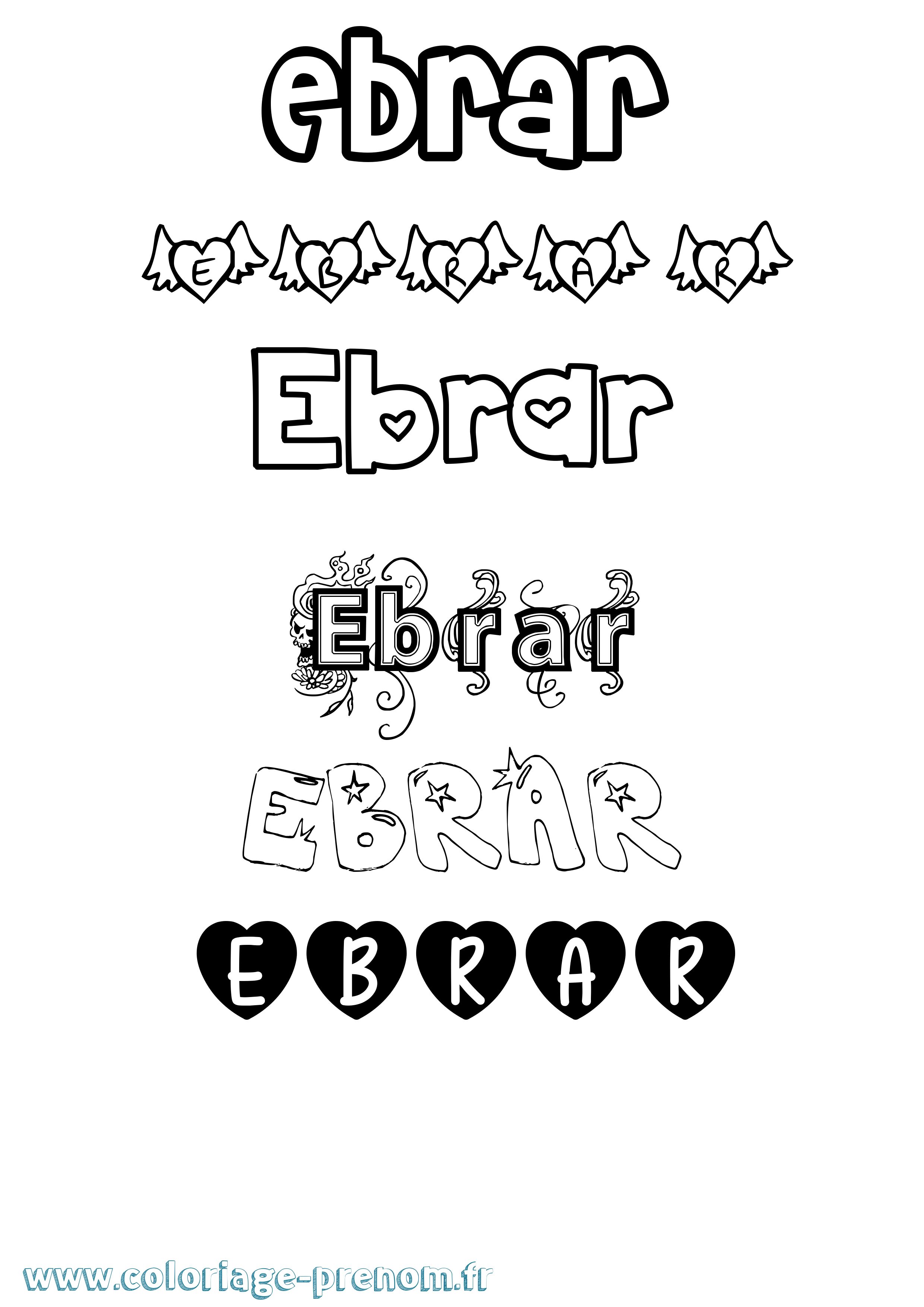 Coloriage Ebrar Girly Coloriage prénom Ebrar Girly