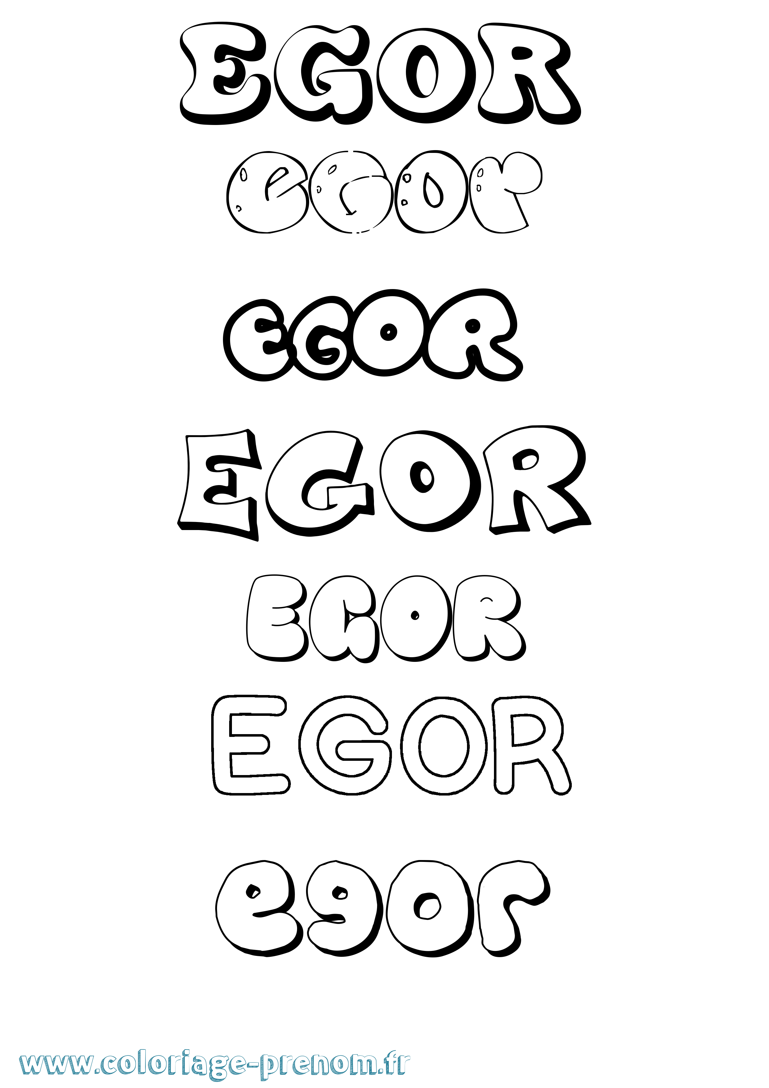 Coloriage prénom Egor Bubble