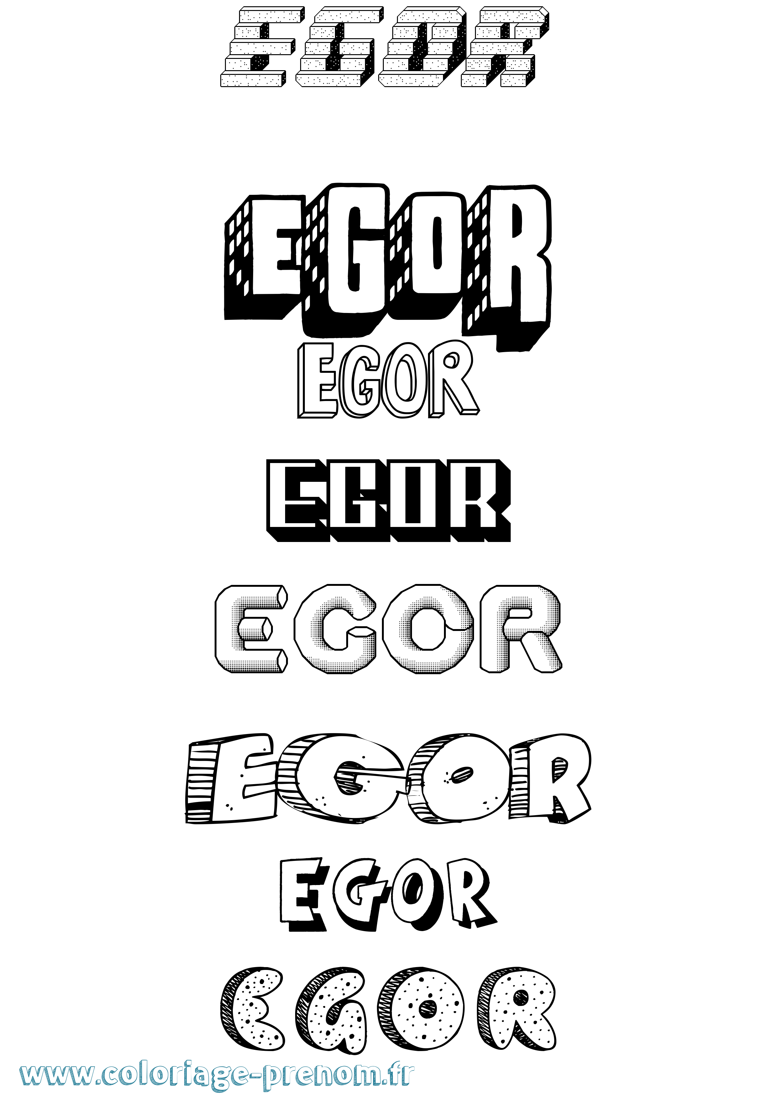 Coloriage prénom Egor Effet 3D