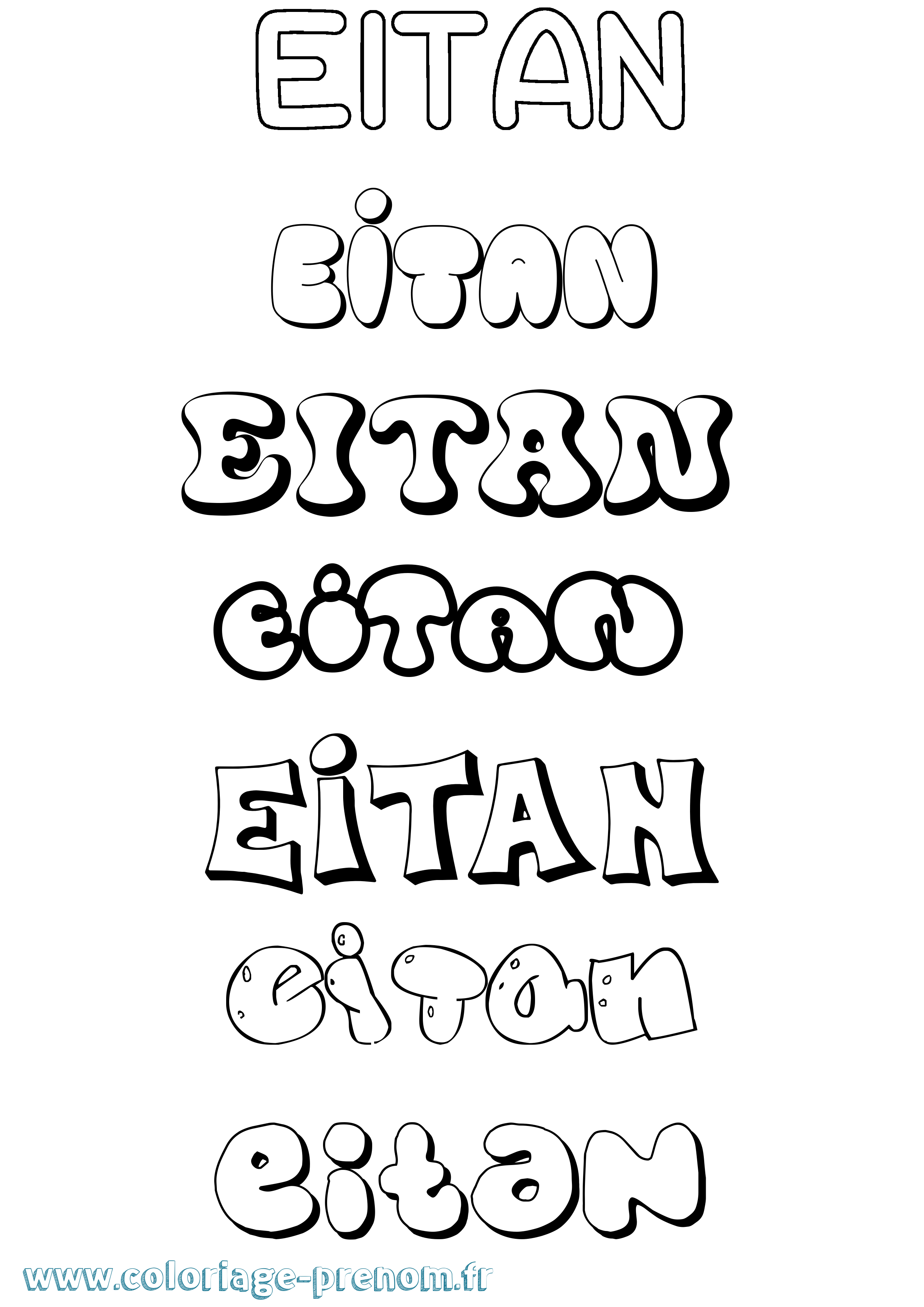 Coloriage prénom Eitan Bubble