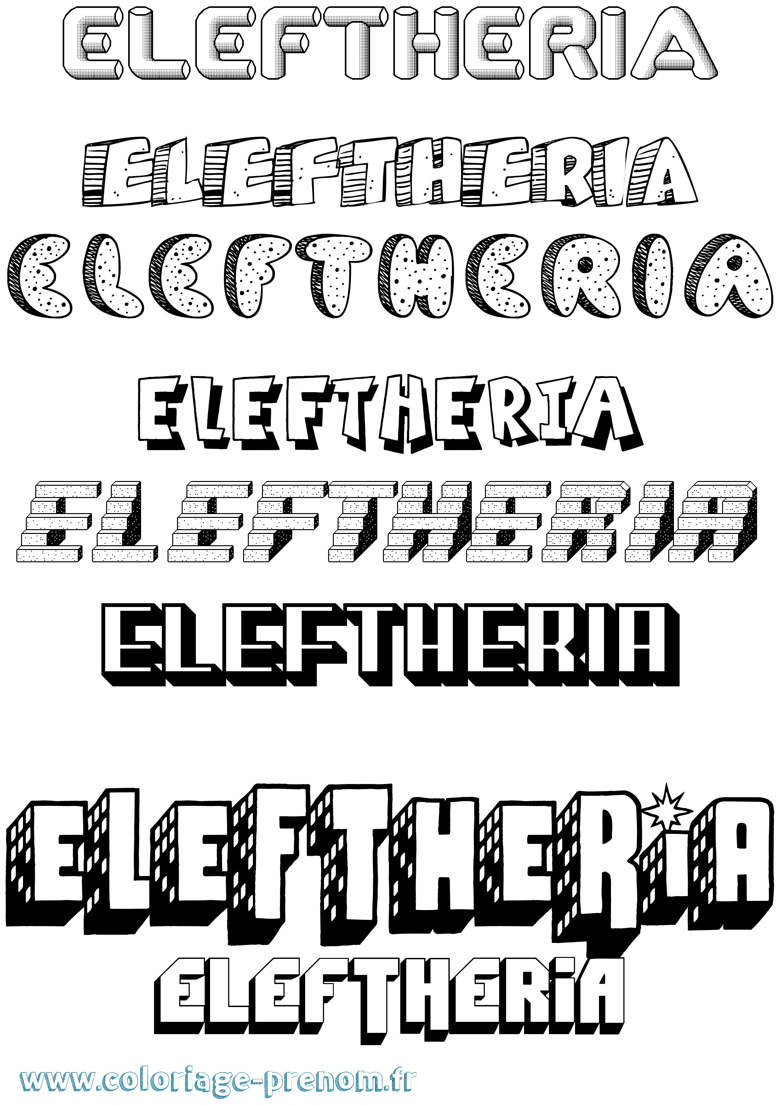 Coloriage Eleftheria Effet 3D Coloriage prénom Eleftheria Effet 3D