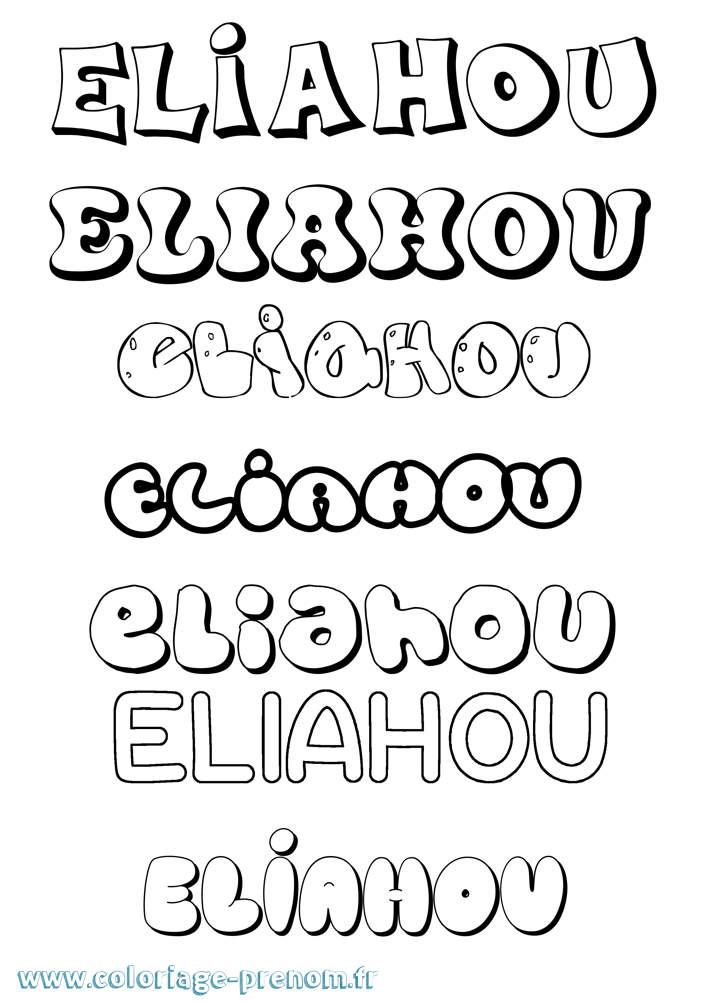 Coloriage prénom Eliahou Bubble