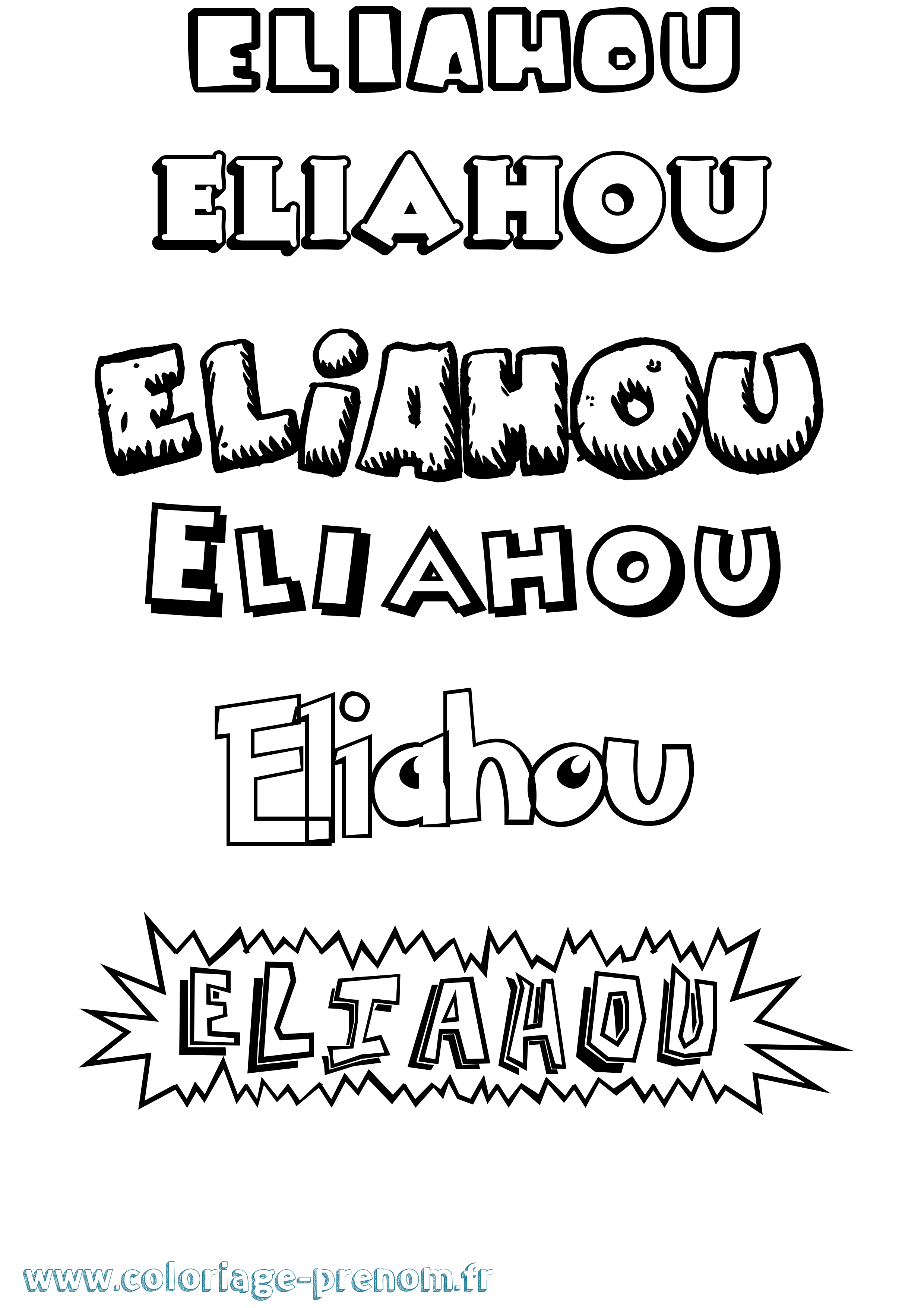 Coloriage Eliahou Coloriage prénom Eliahou
