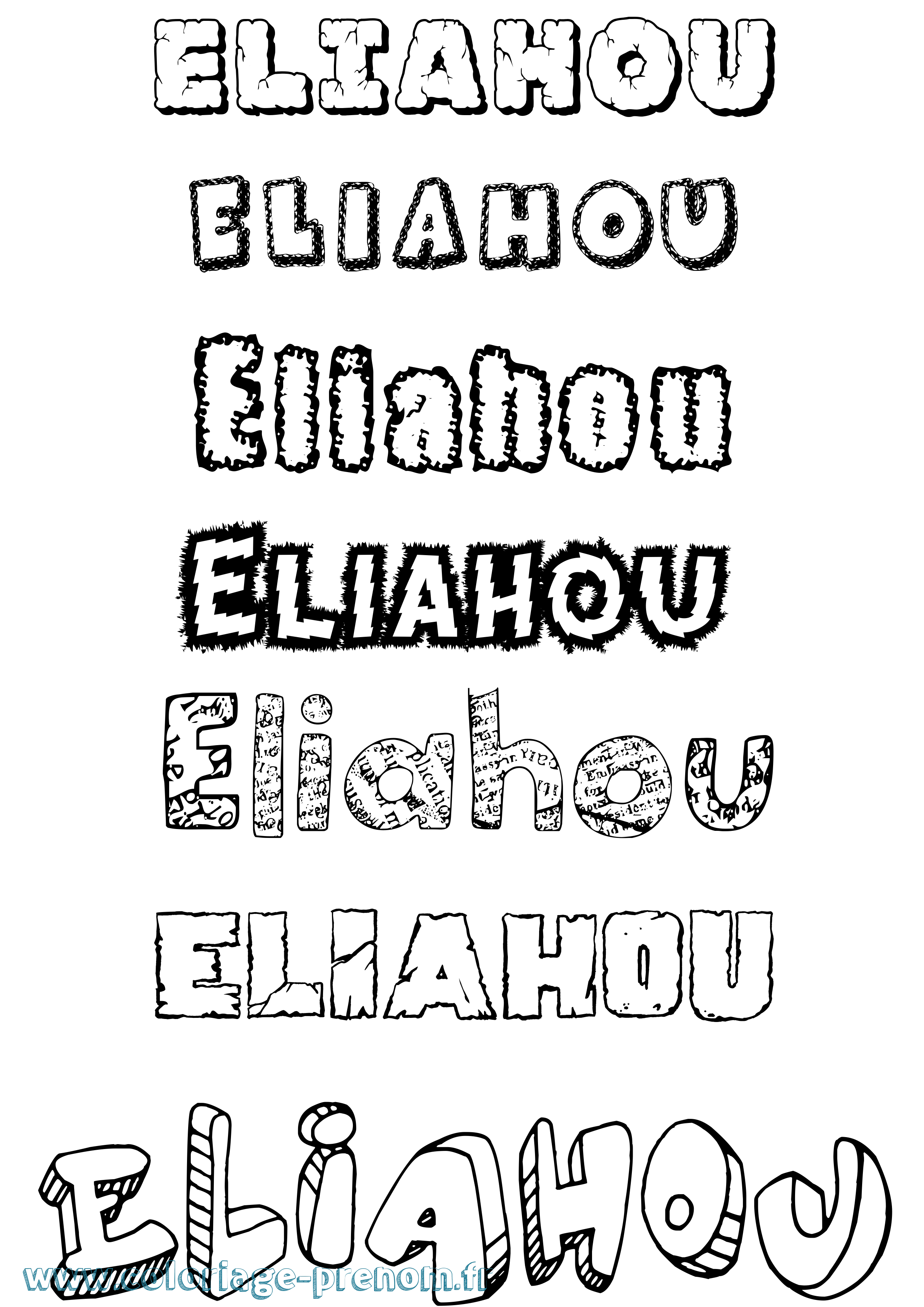 Coloriage prénom Eliahou Destructuré