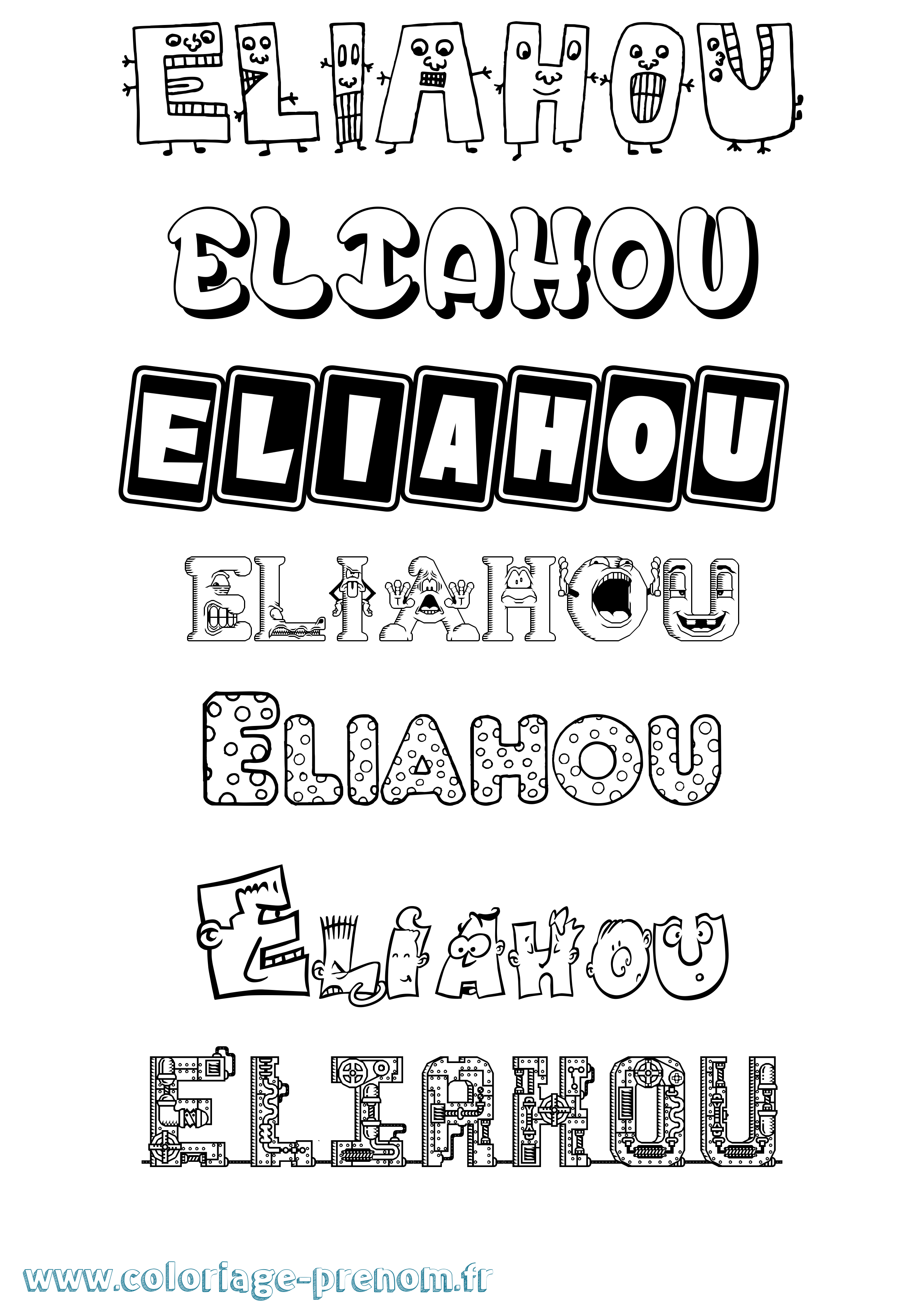 Coloriage Eliahou Coloriage prénom Eliahou