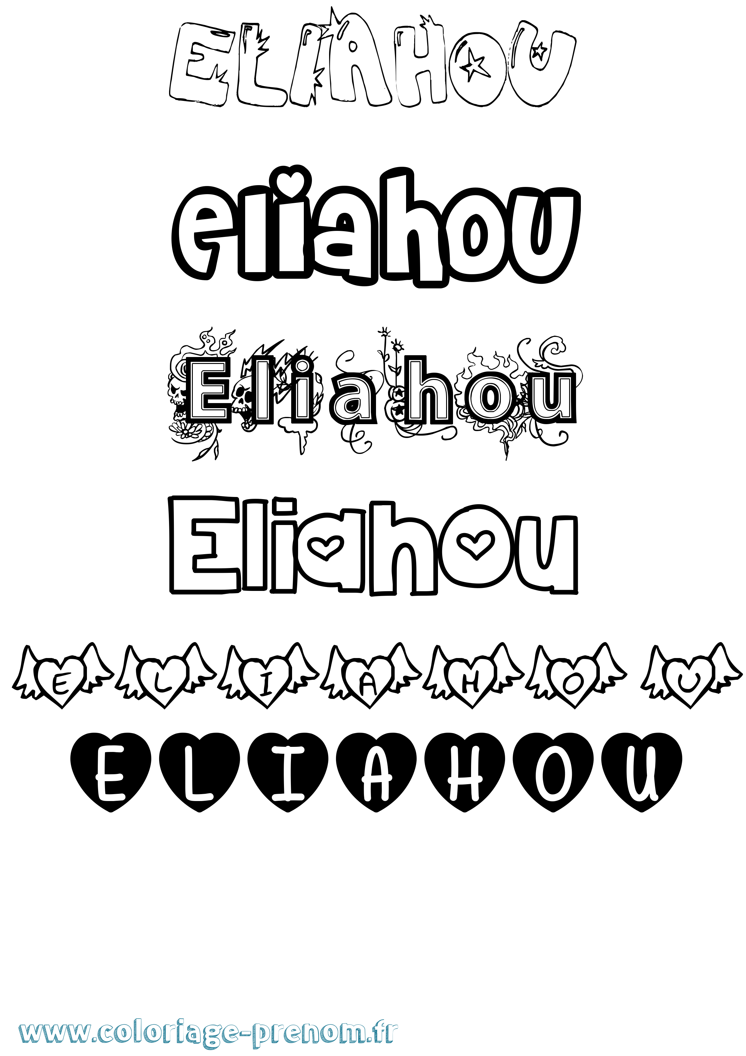 Coloriage prénom Eliahou Girly