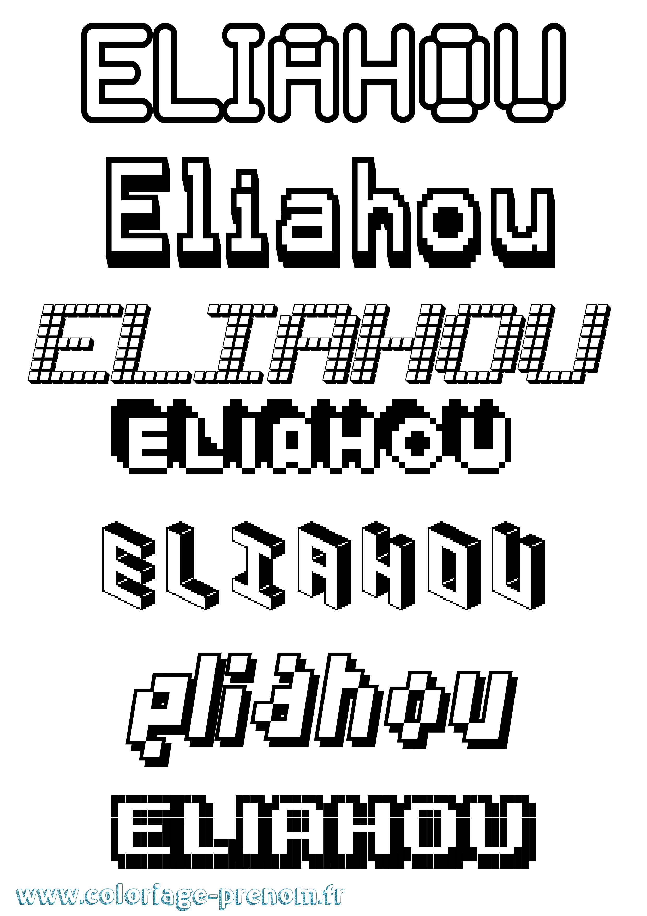 Coloriage prénom Eliahou Pixel