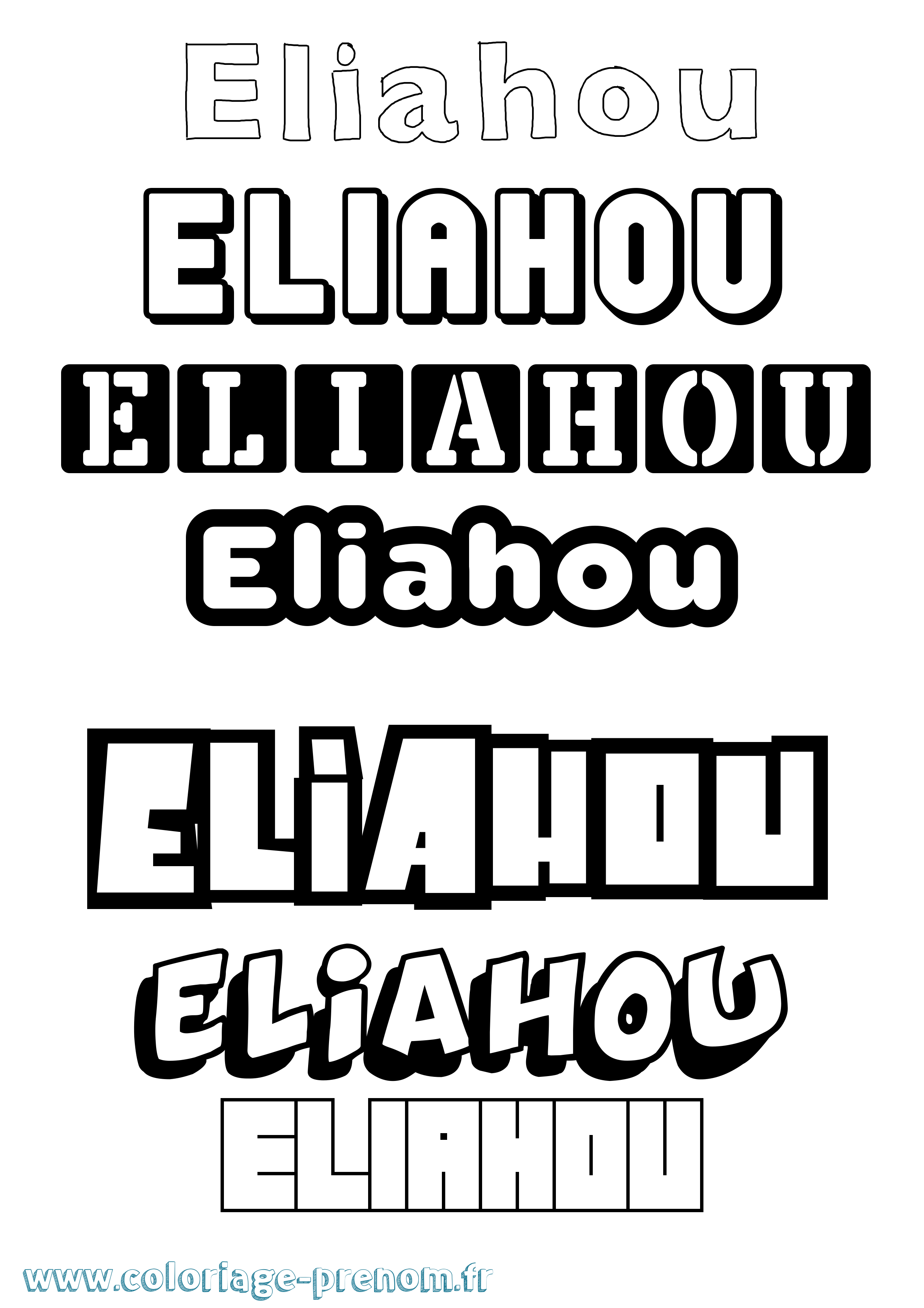 Coloriage prénom Eliahou Simple