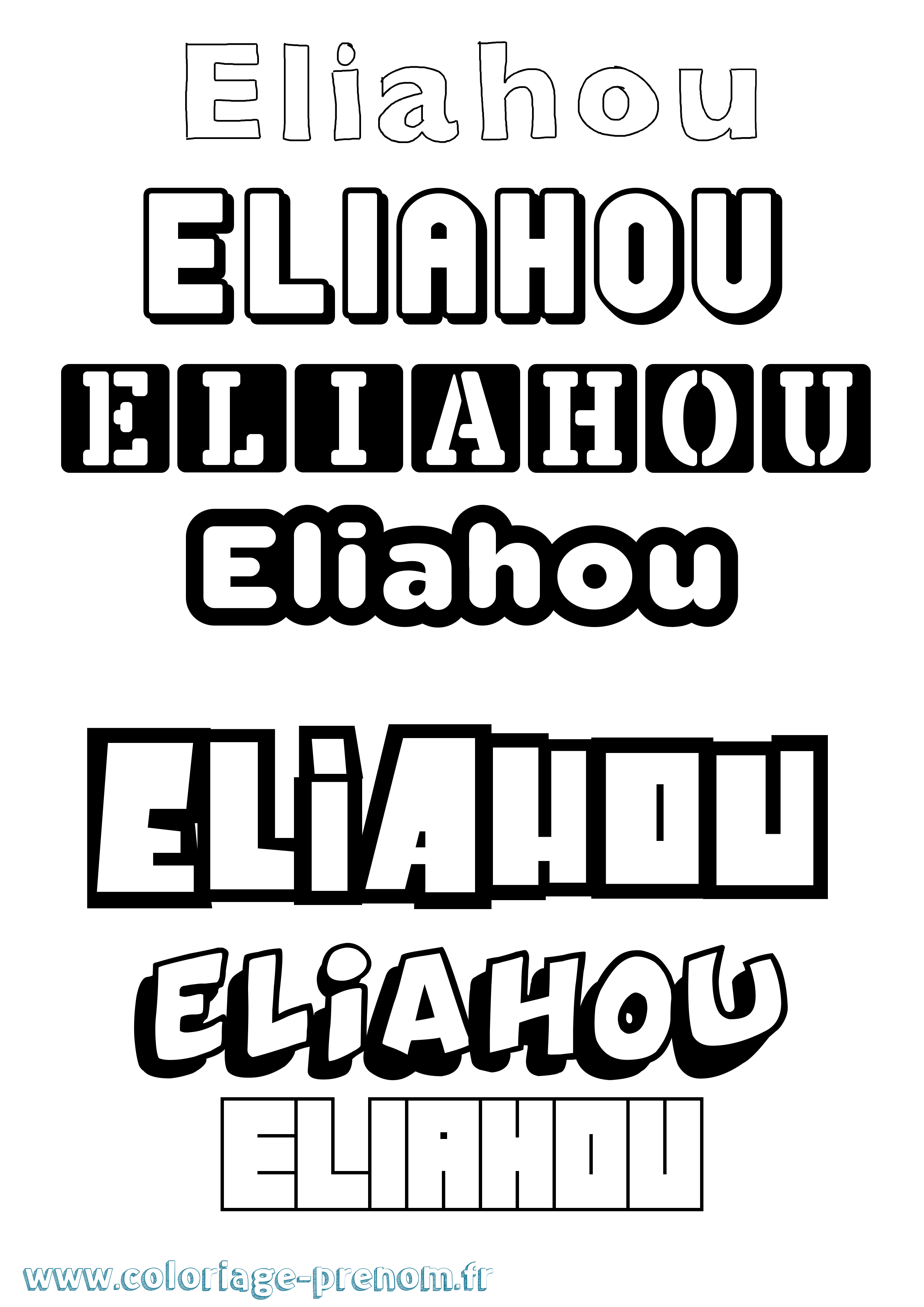Coloriage Eliahou Coloriage prénom Eliahou