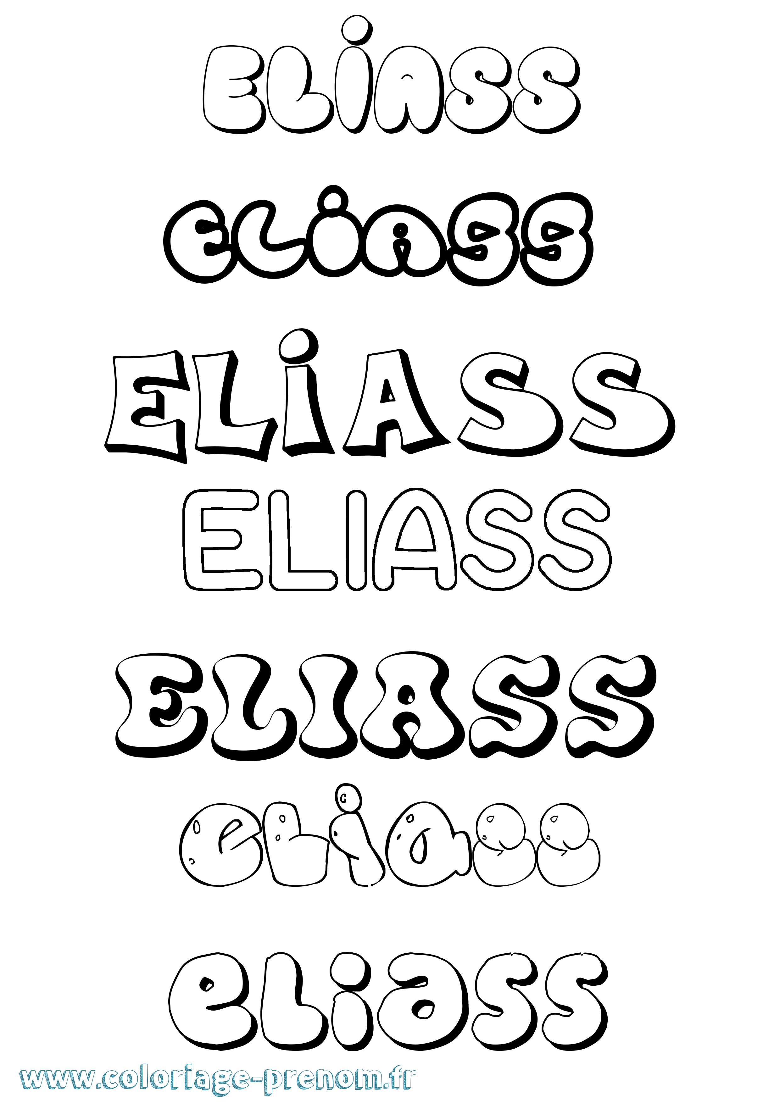 Coloriage Eliass Bubble Coloriage prénom Eliass Bubble