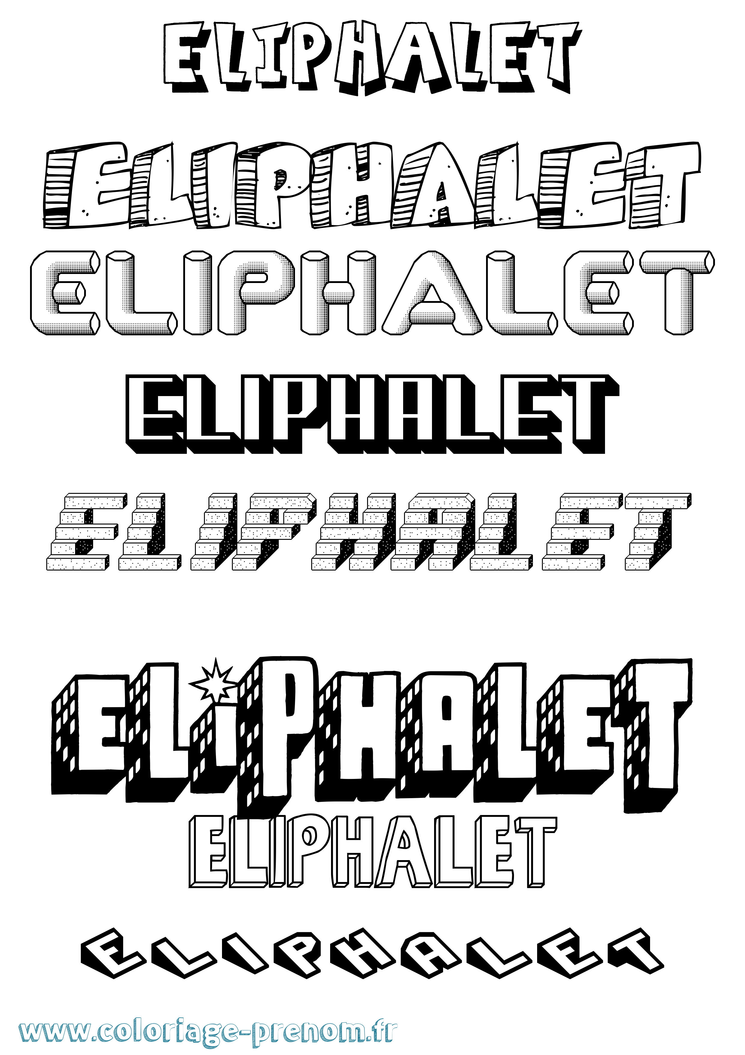 Coloriage prénom Eliphalet Effet 3D