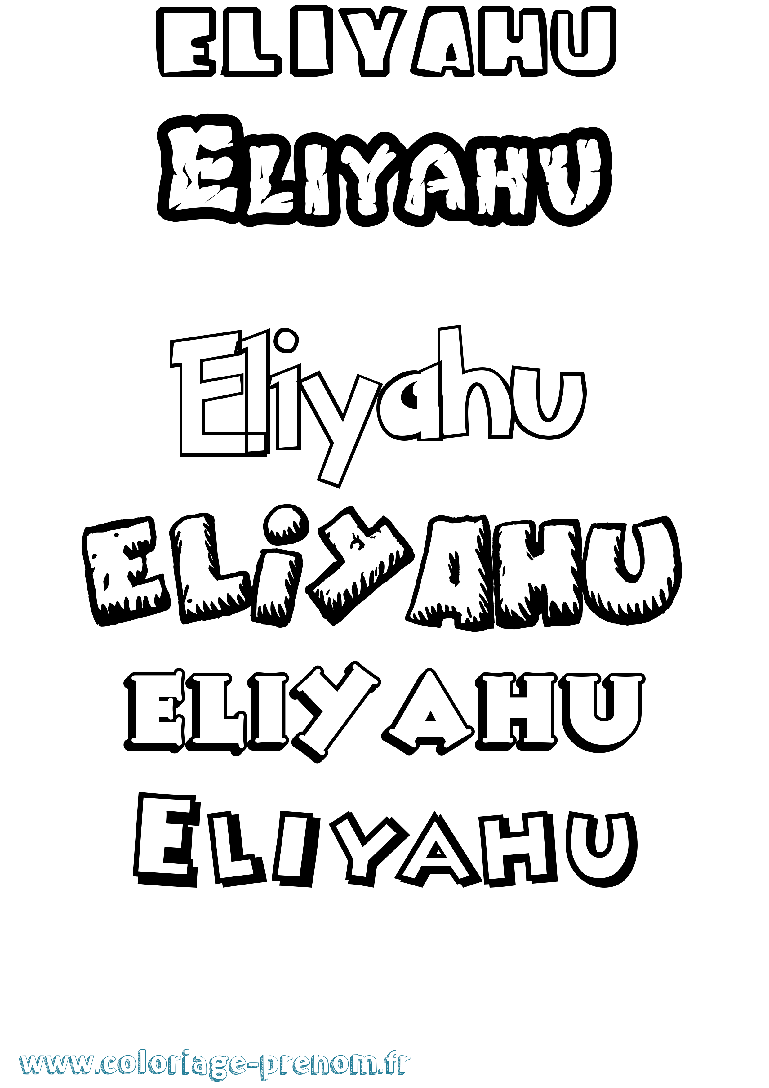 Coloriage prénom Eliyahu Dessin Animé