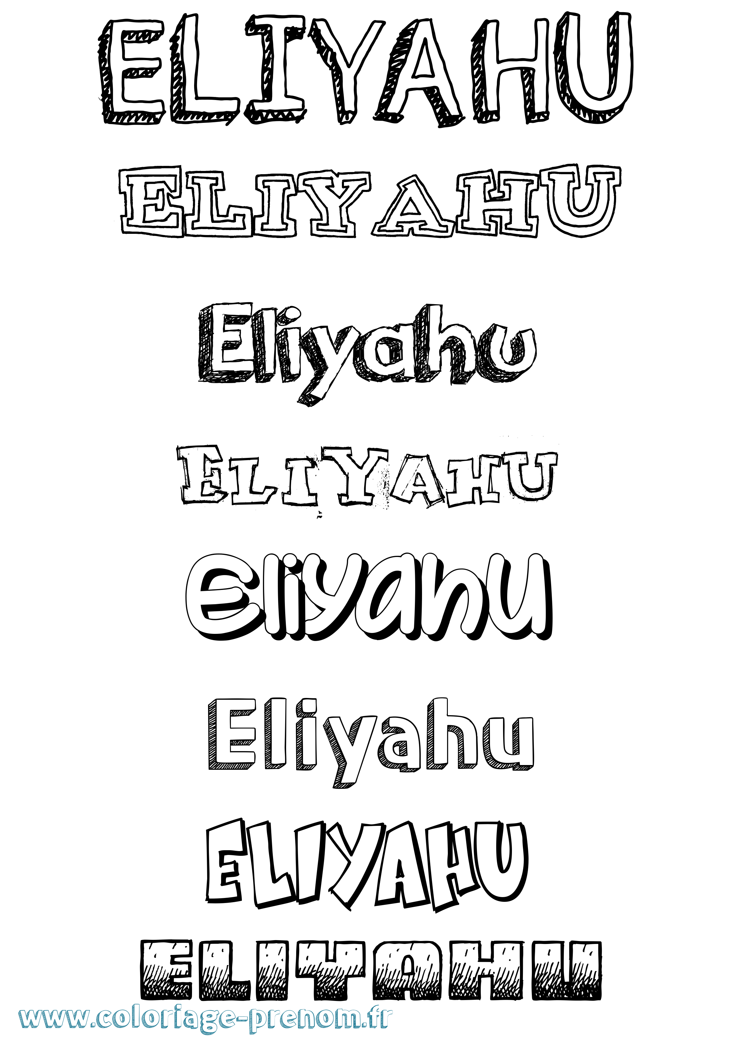 Coloriage prénom Eliyahu Dessiné