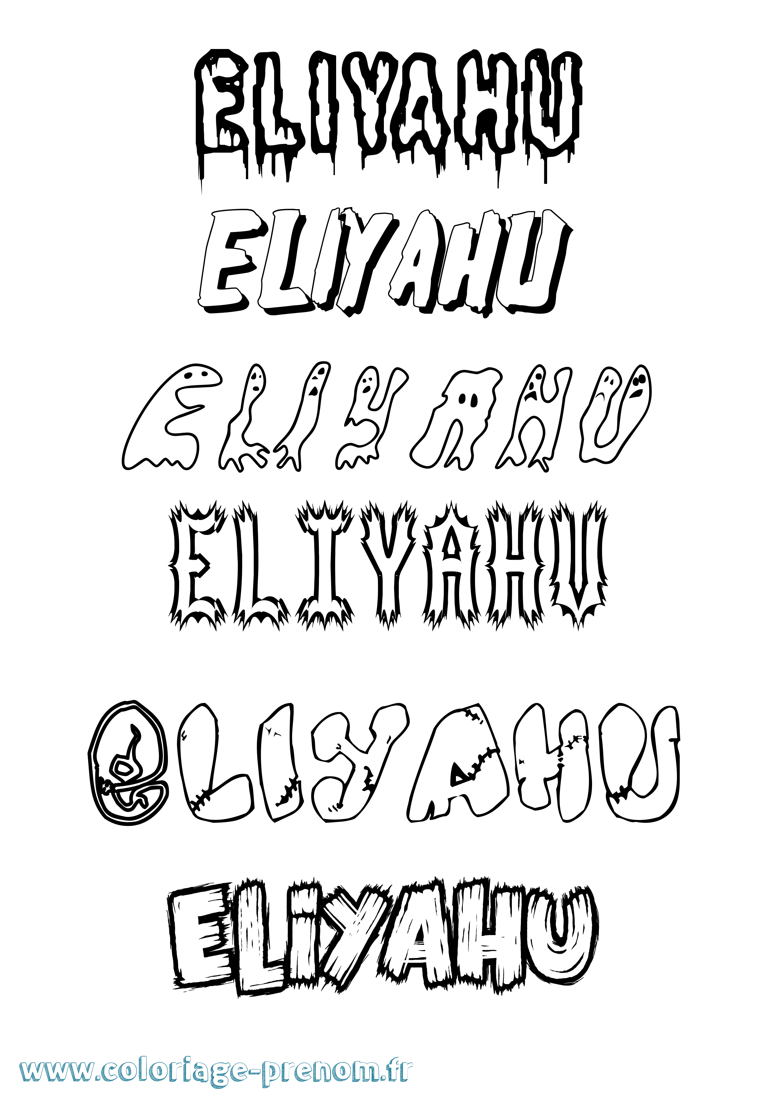 Coloriage prénom Eliyahu Frisson