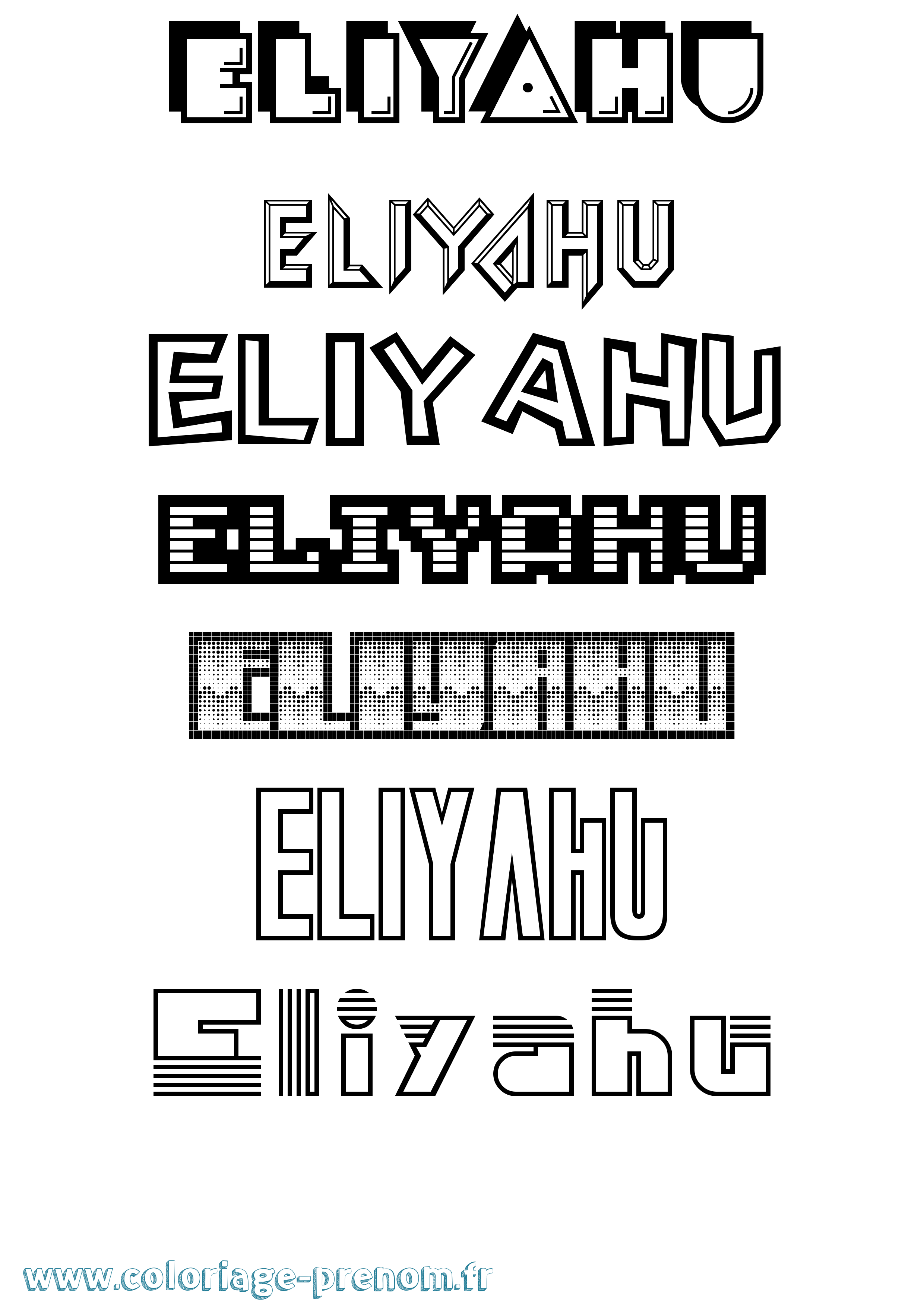 Coloriage prénom Eliyahu Jeux Vidéos