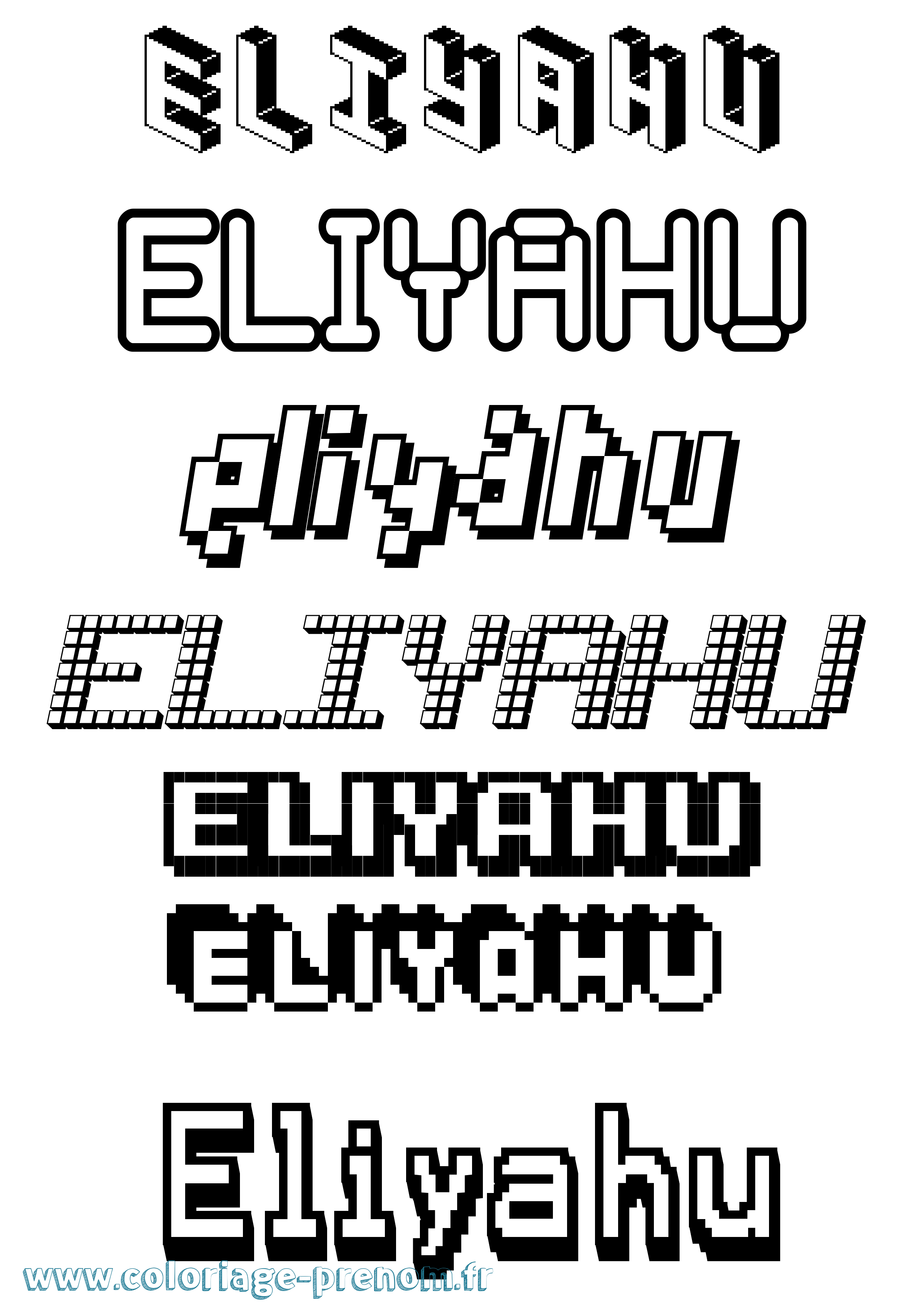 Coloriage prénom Eliyahu Pixel