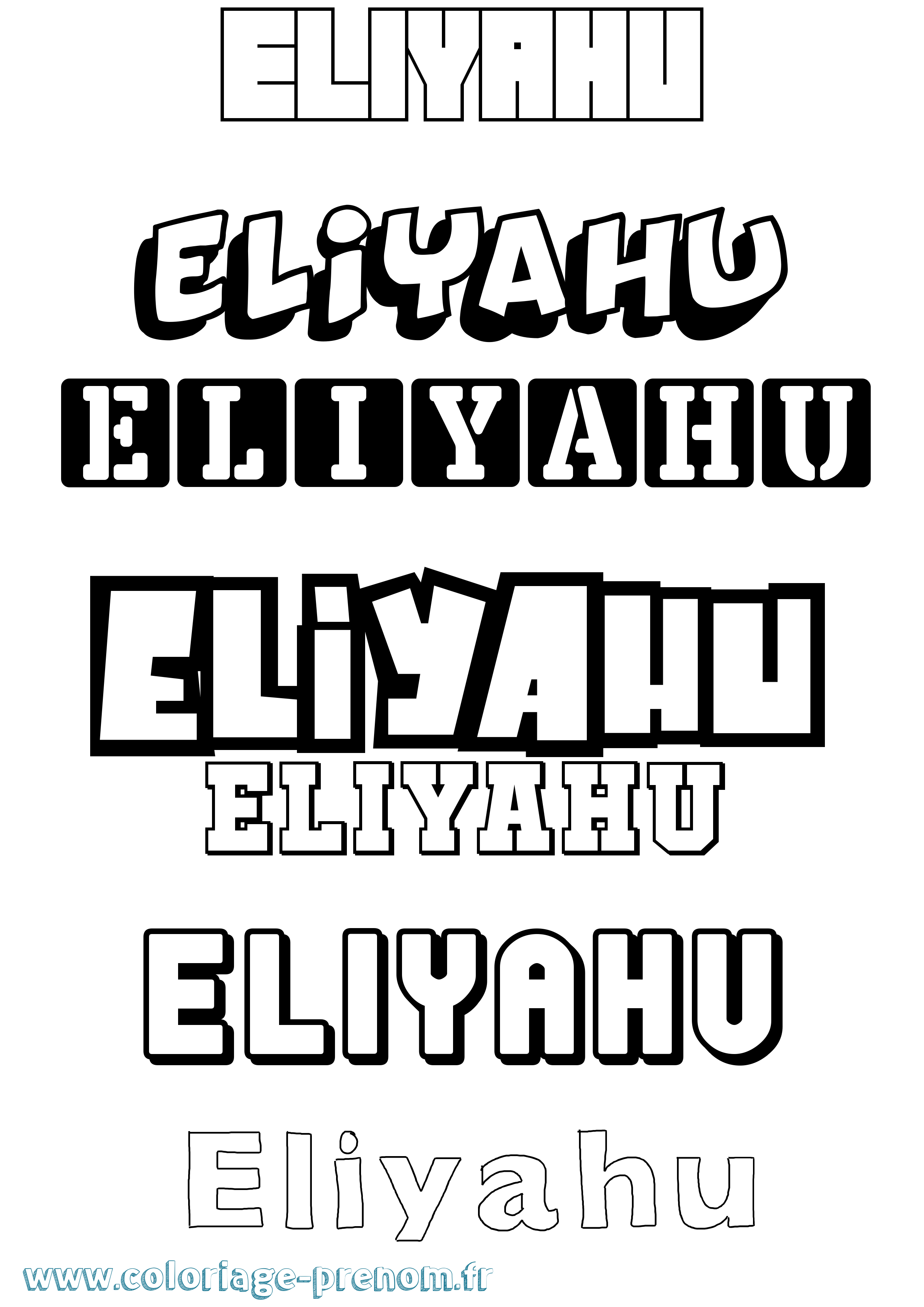 Coloriage prénom Eliyahu Simple