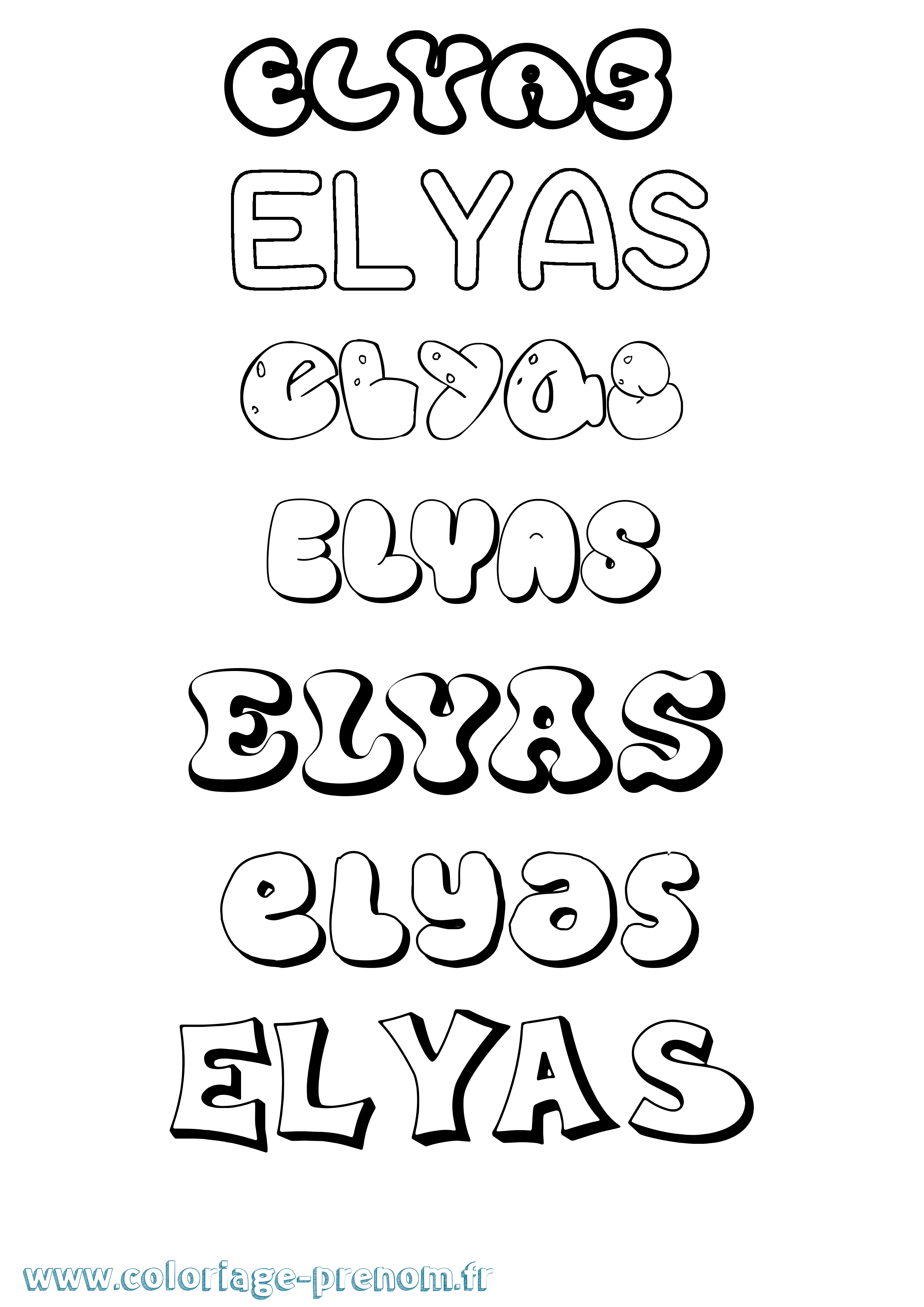 Coloriage prénom Elyas Bubble
