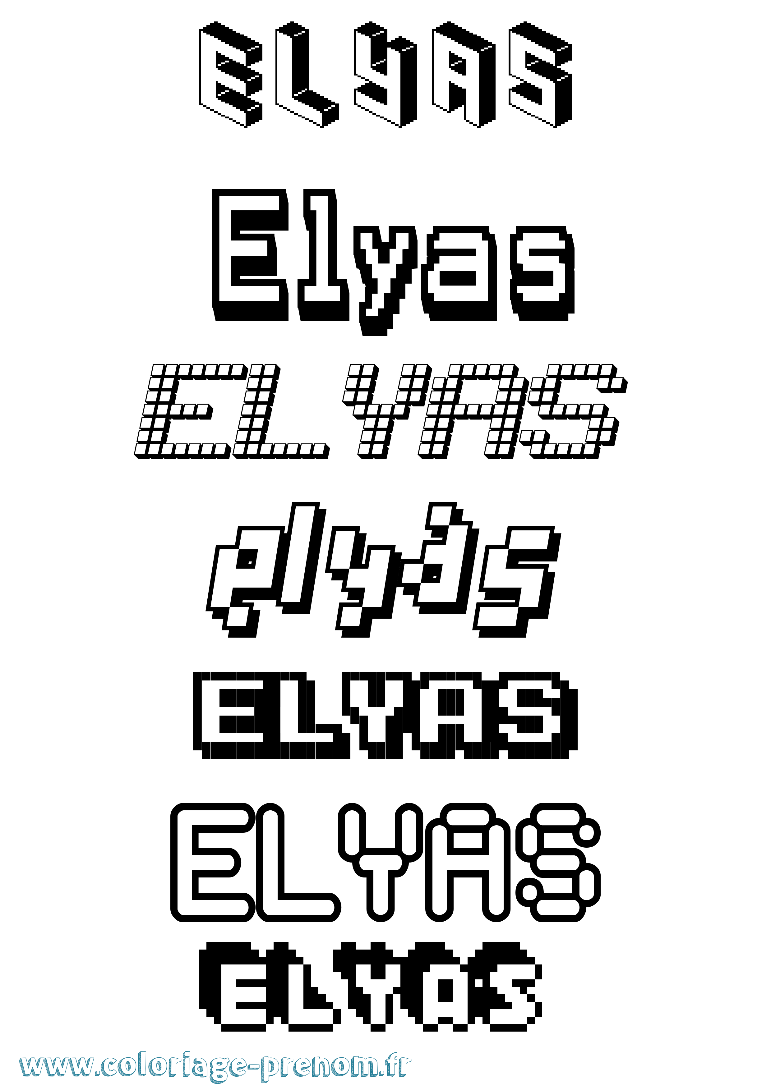 Coloriage Elyas Coloriage prénom Elyas