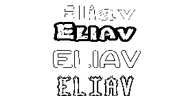 Coloriage Eliav
