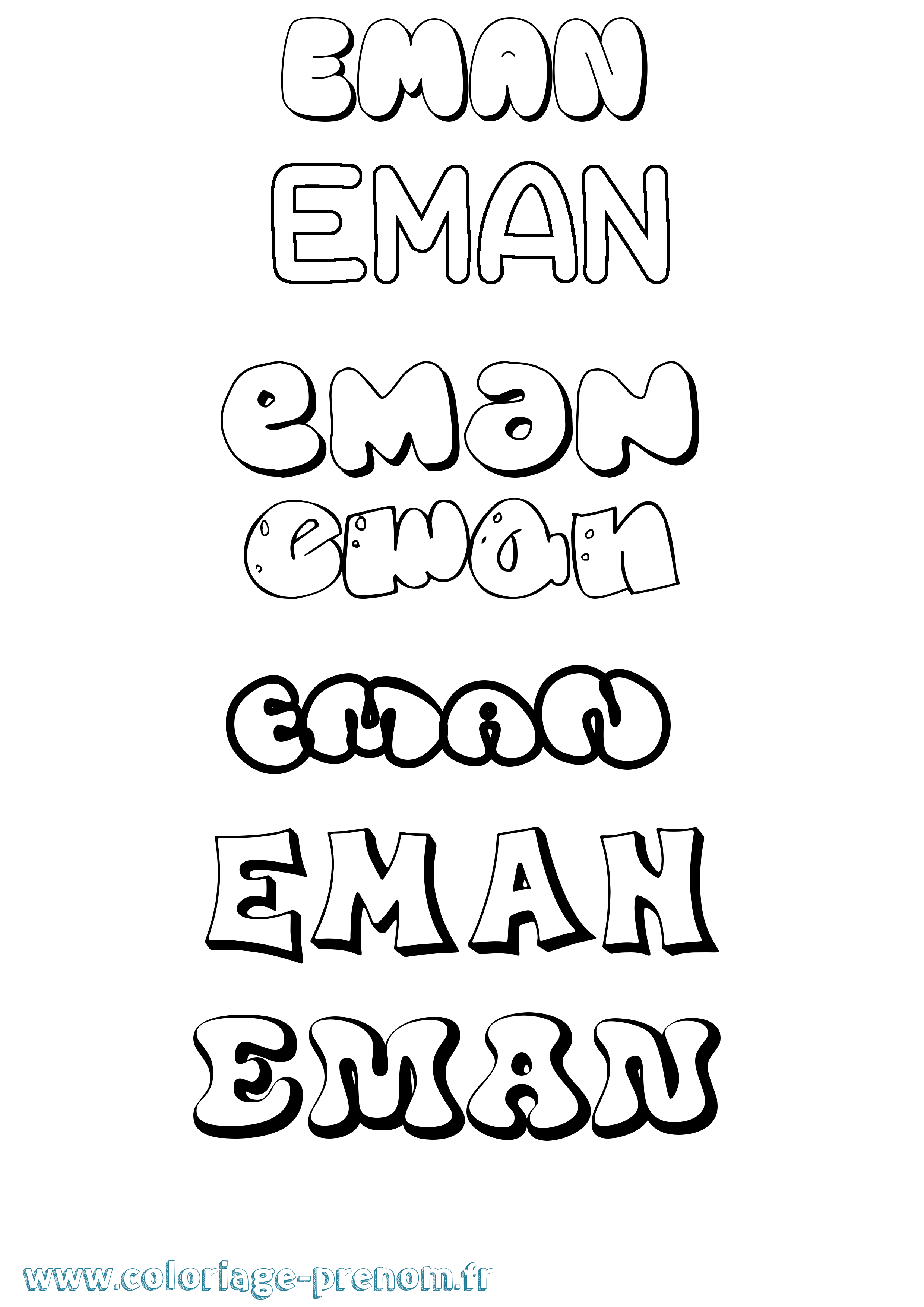 Coloriage prénom Eman Bubble