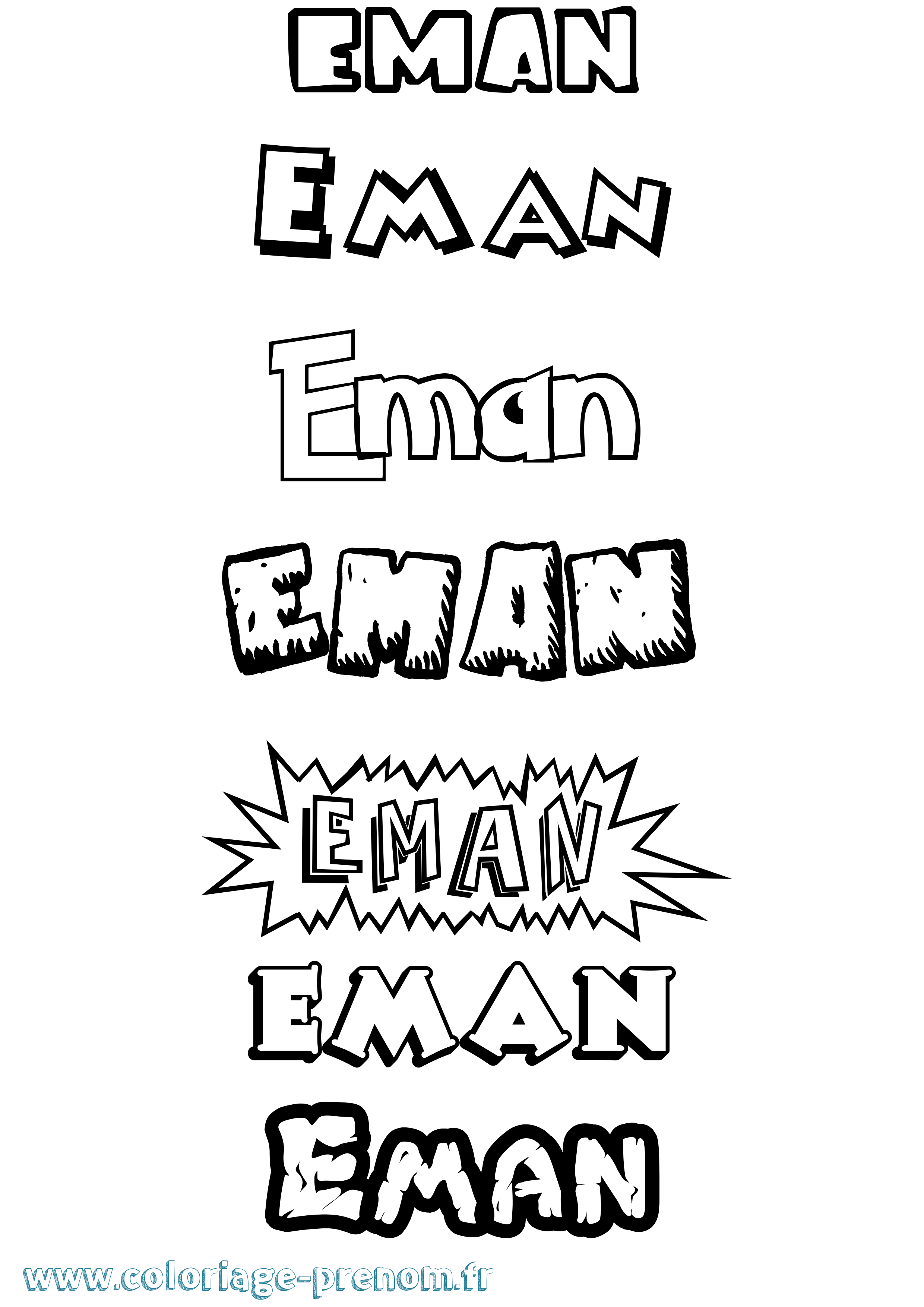 Coloriage prénom Eman Dessin Animé