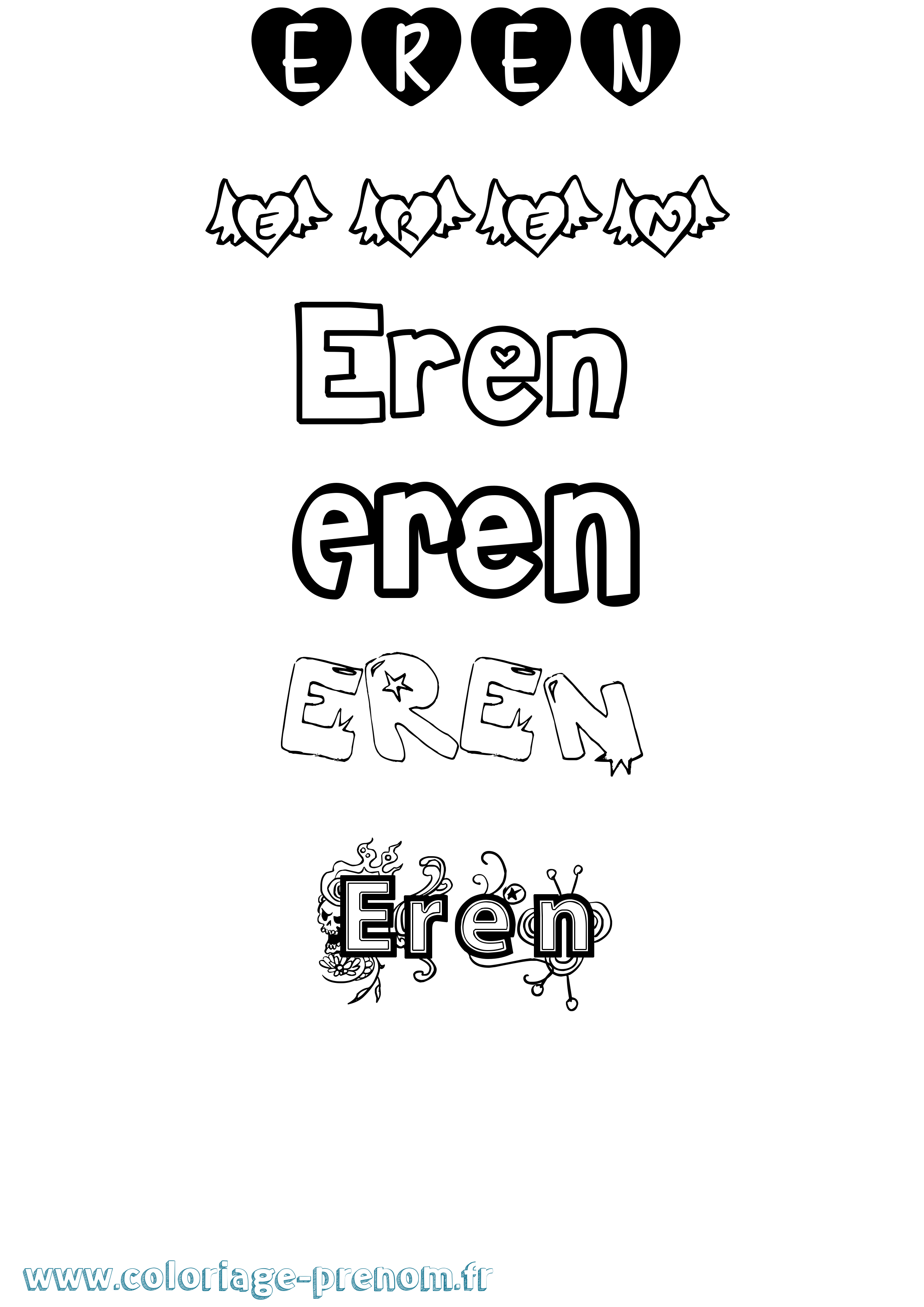 Coloriage Eren Girly Coloriage prénom Eren Girly