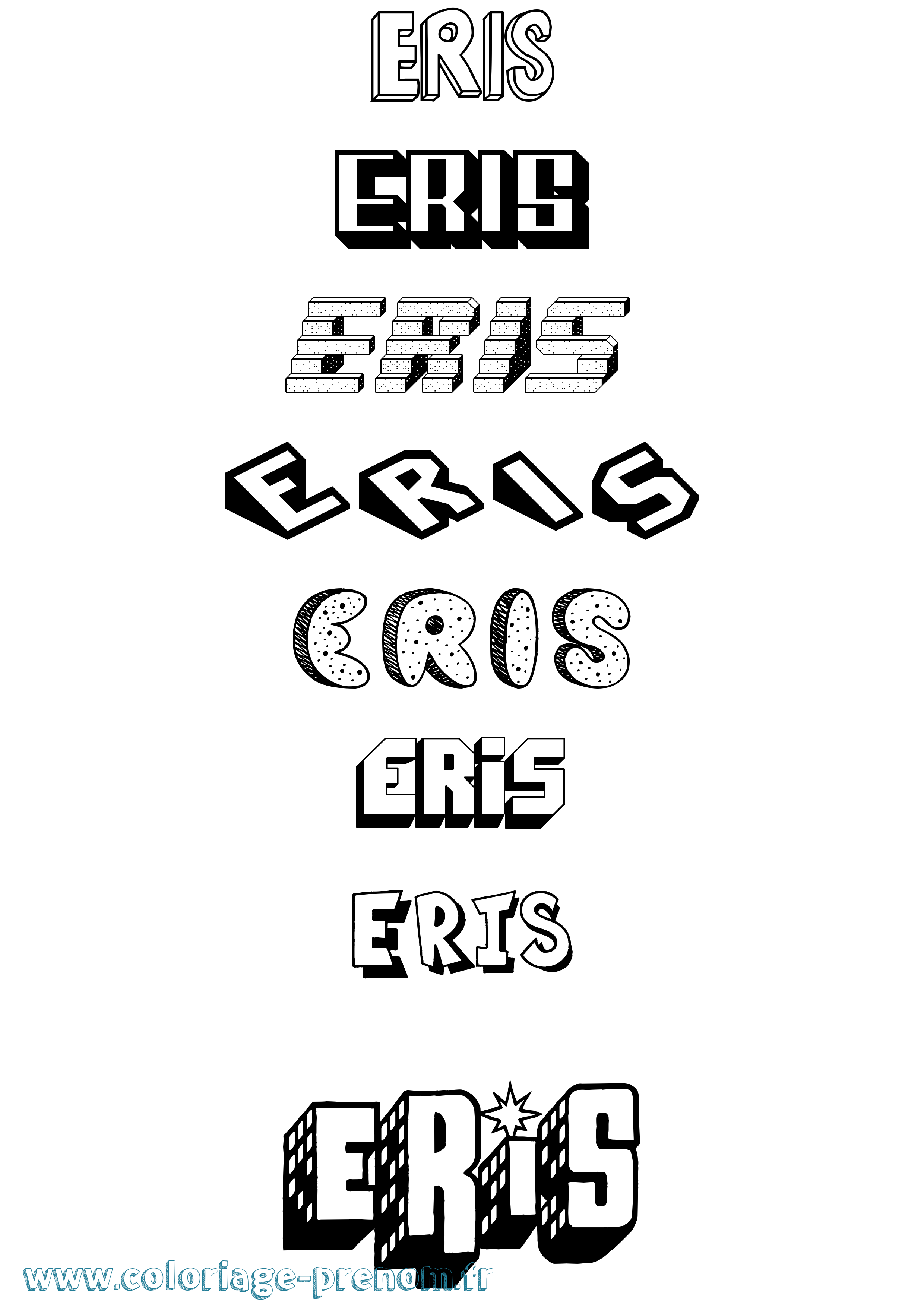 Coloriage Eris Effet 3D Coloriage prénom Eris Effet 3D