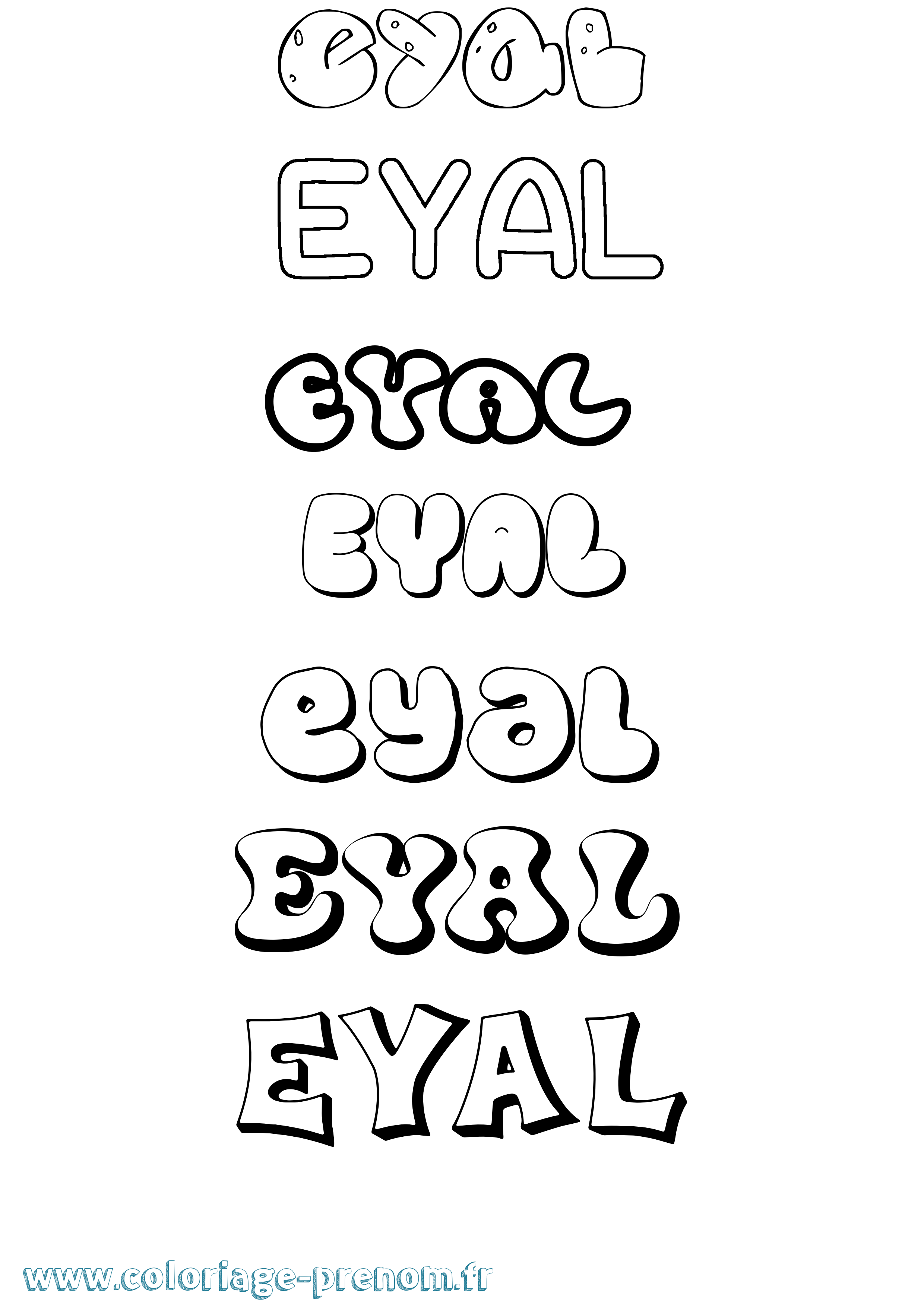 Coloriage Eyal Coloriage prénom Eyal